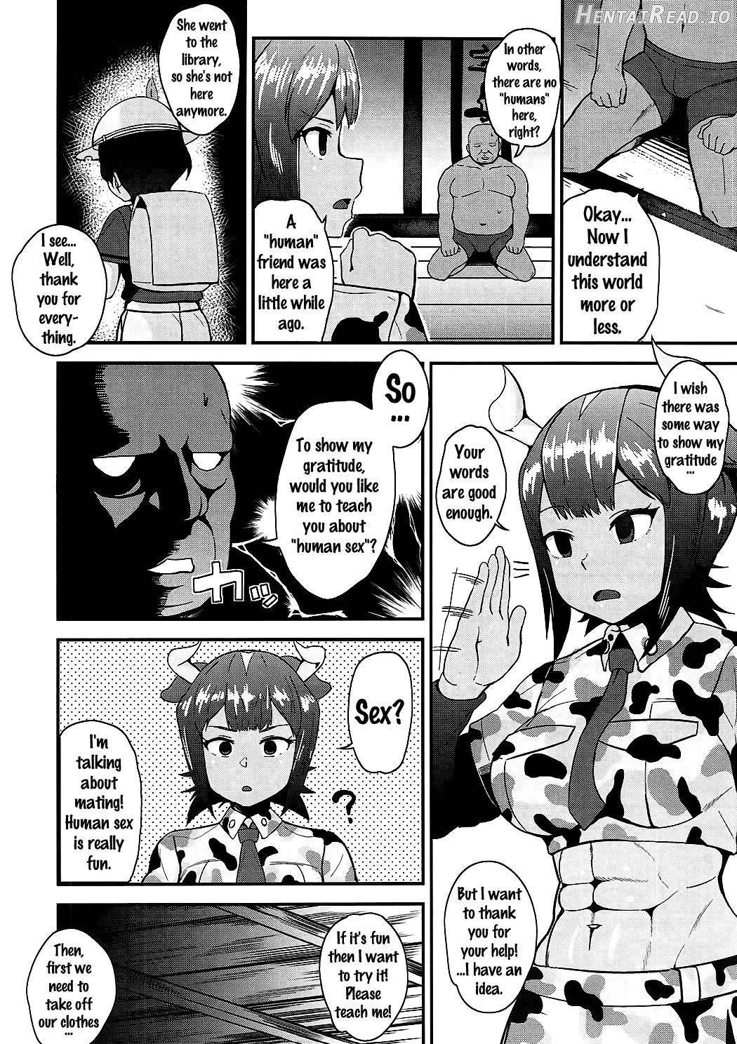 Aurochs-san ni Oshiete Ageyou Chapter 1 - page 3