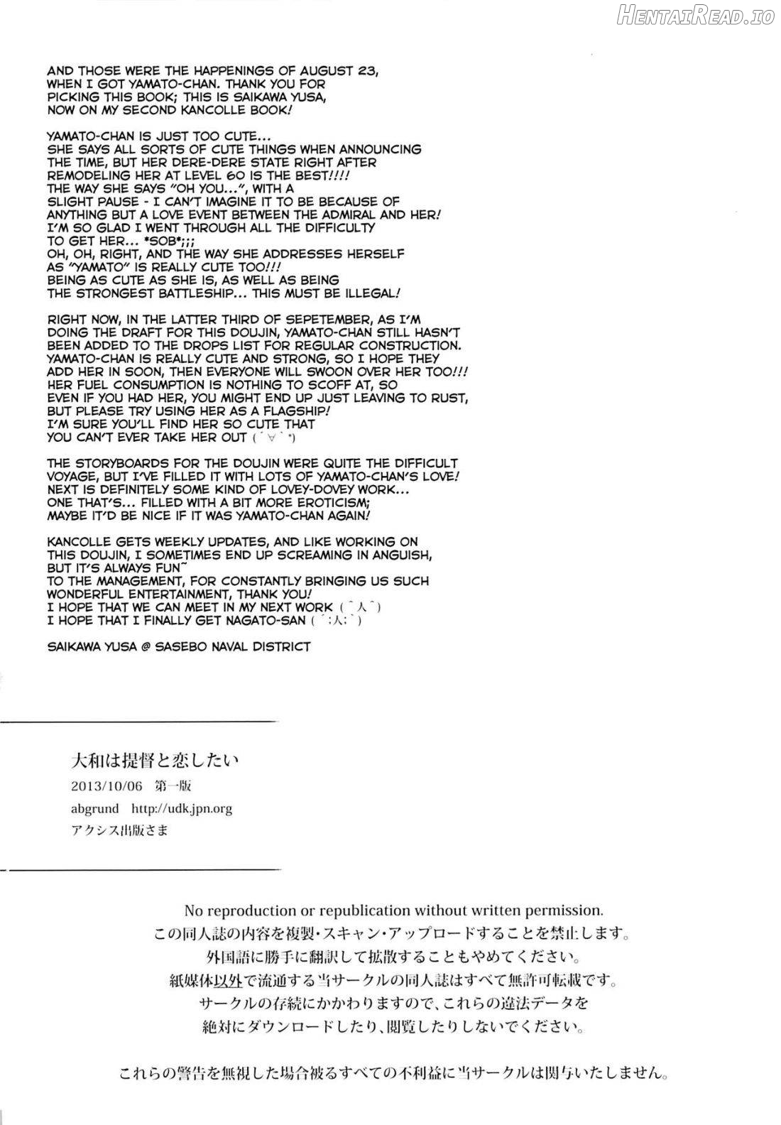 Yamato wa Teitoku to Koi Shitai 2 Chapter 2 - page 28