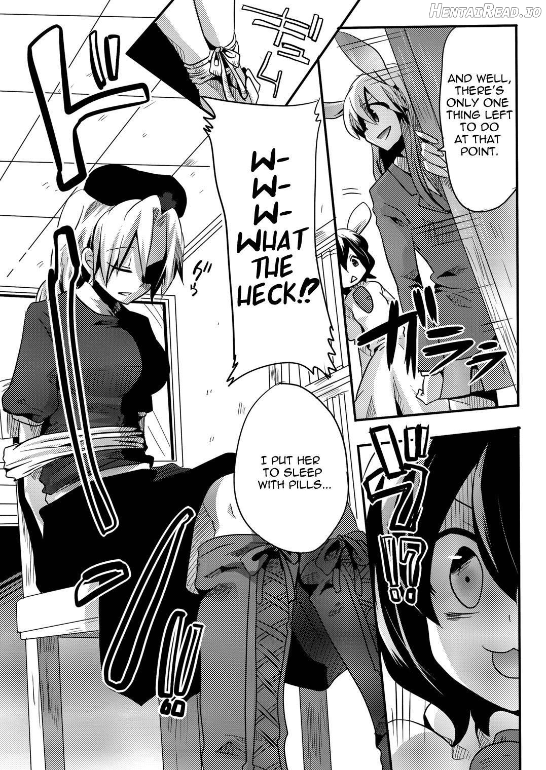 Shishou ni Shikotama Iyagarasehon Chapter 1 - page 3