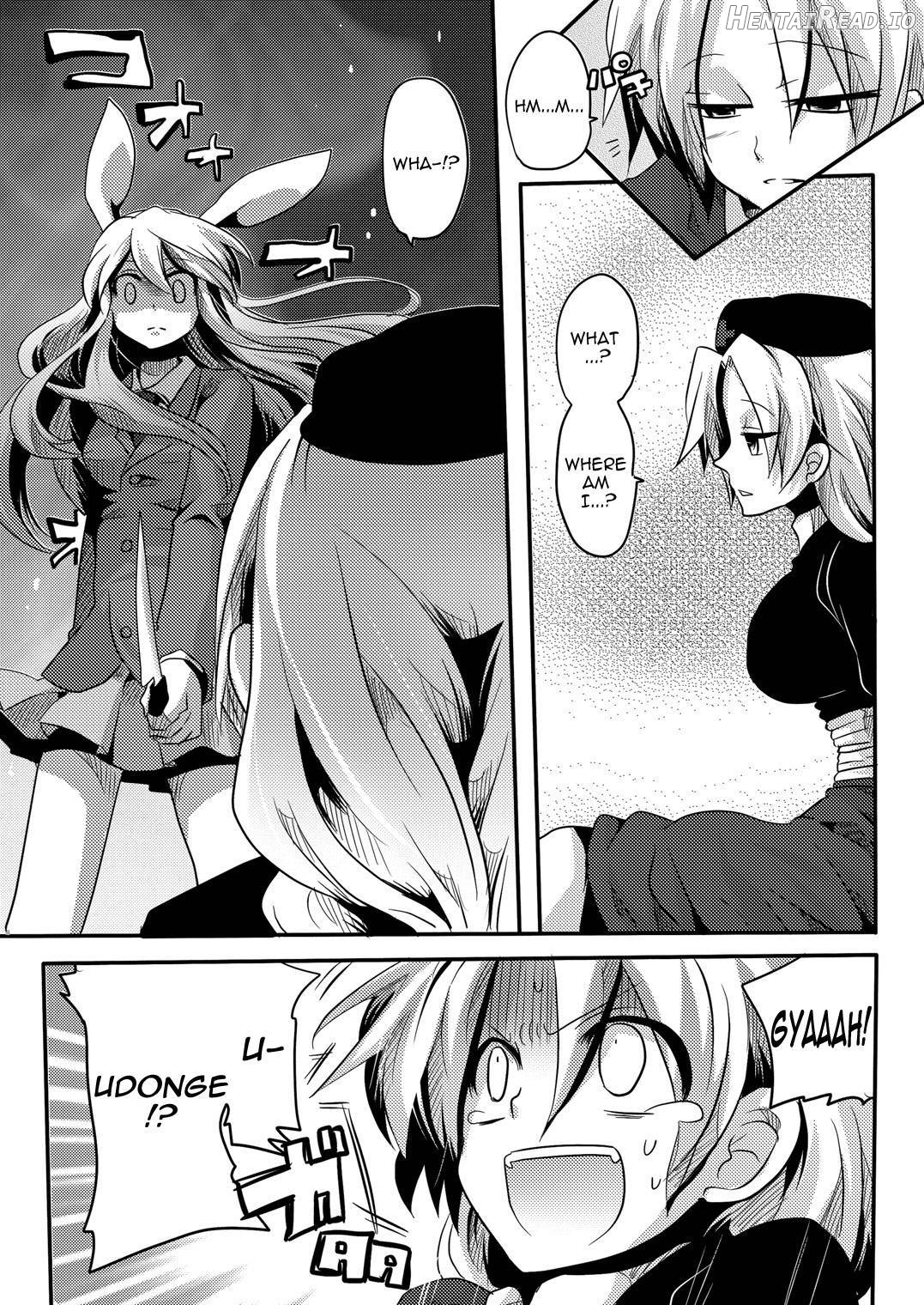 Shishou ni Shikotama Iyagarasehon Chapter 1 - page 7