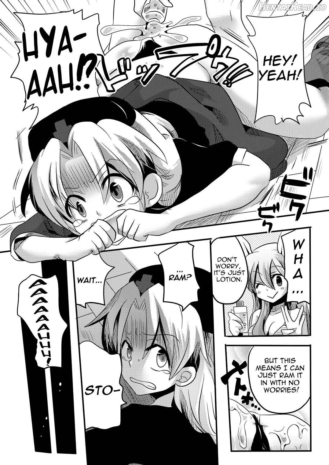 Shishou ni Shikotama Iyagarasehon Chapter 1 - page 22