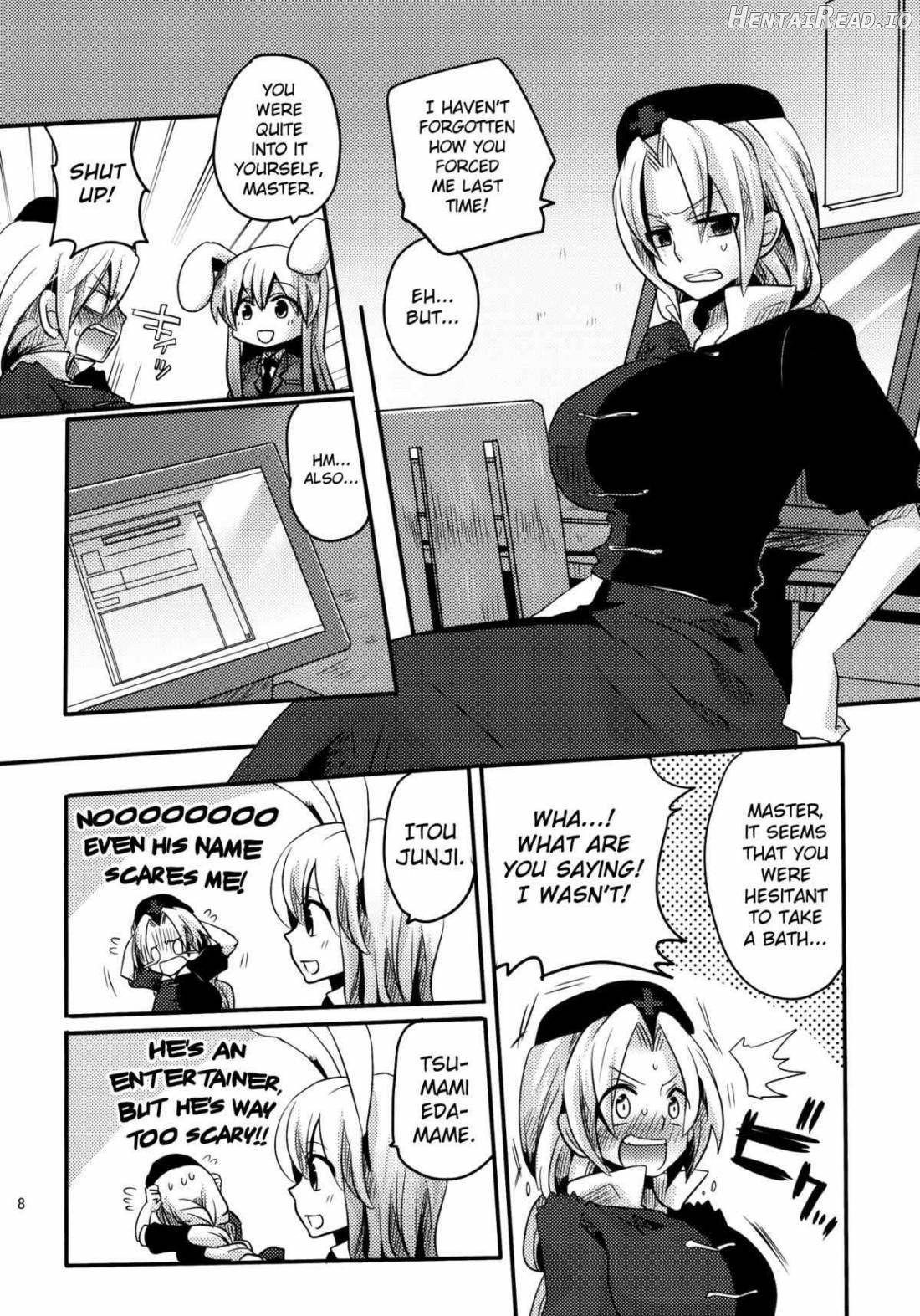 Shishou ni Shikotama Iyagarasehon Chapter 2 - page 7