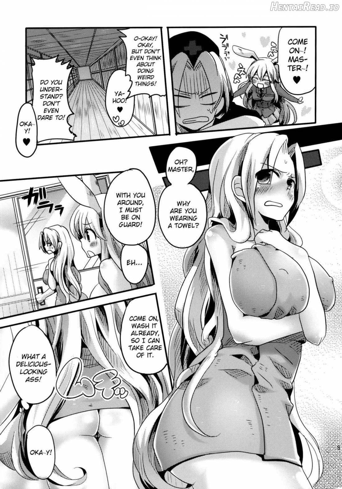 Shishou ni Shikotama Iyagarasehon Chapter 2 - page 8
