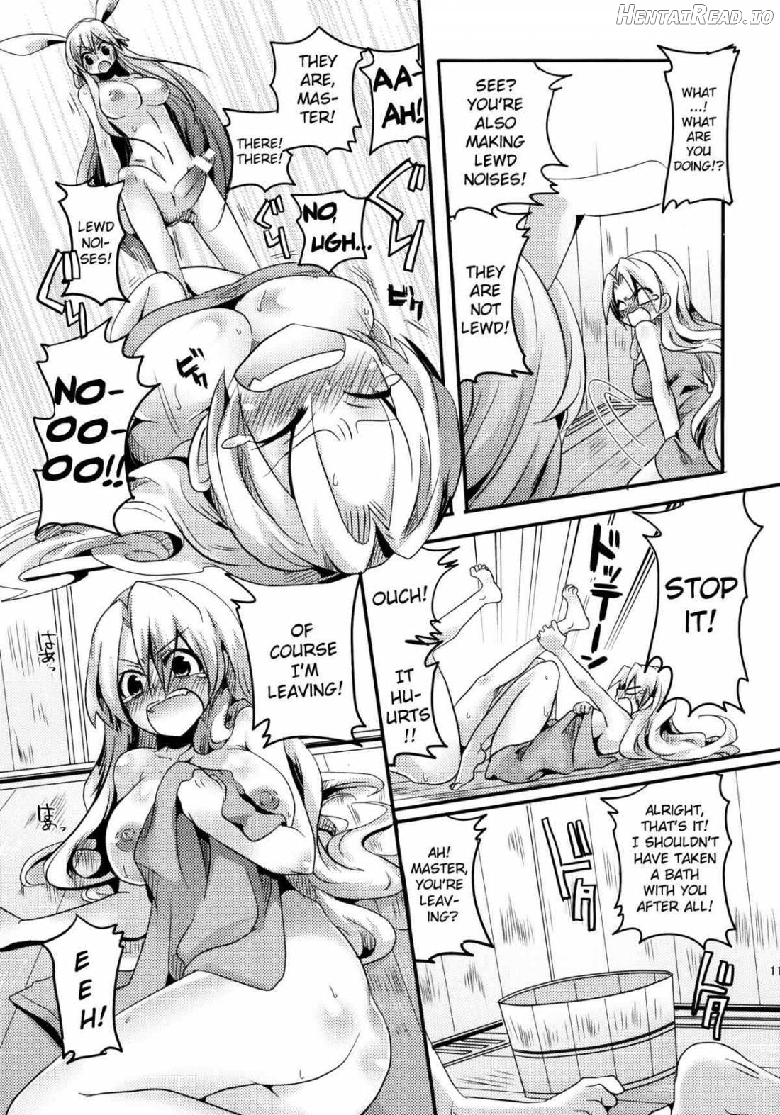 Shishou ni Shikotama Iyagarasehon Chapter 2 - page 10