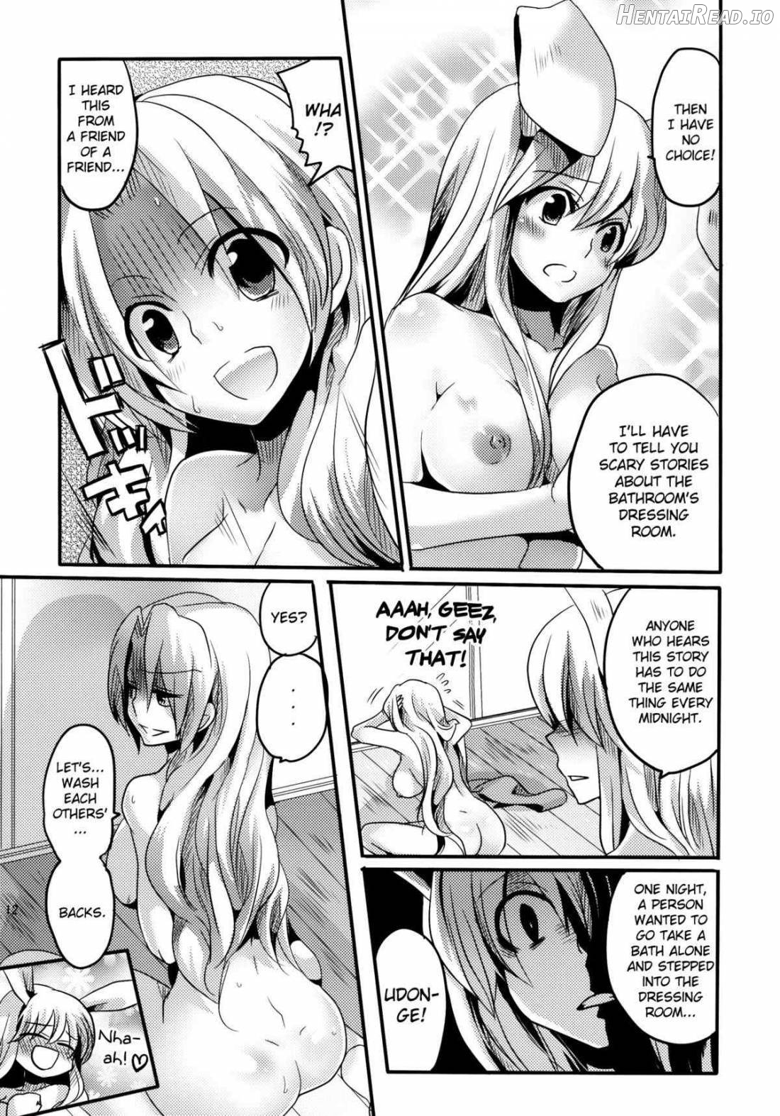 Shishou ni Shikotama Iyagarasehon Chapter 2 - page 11