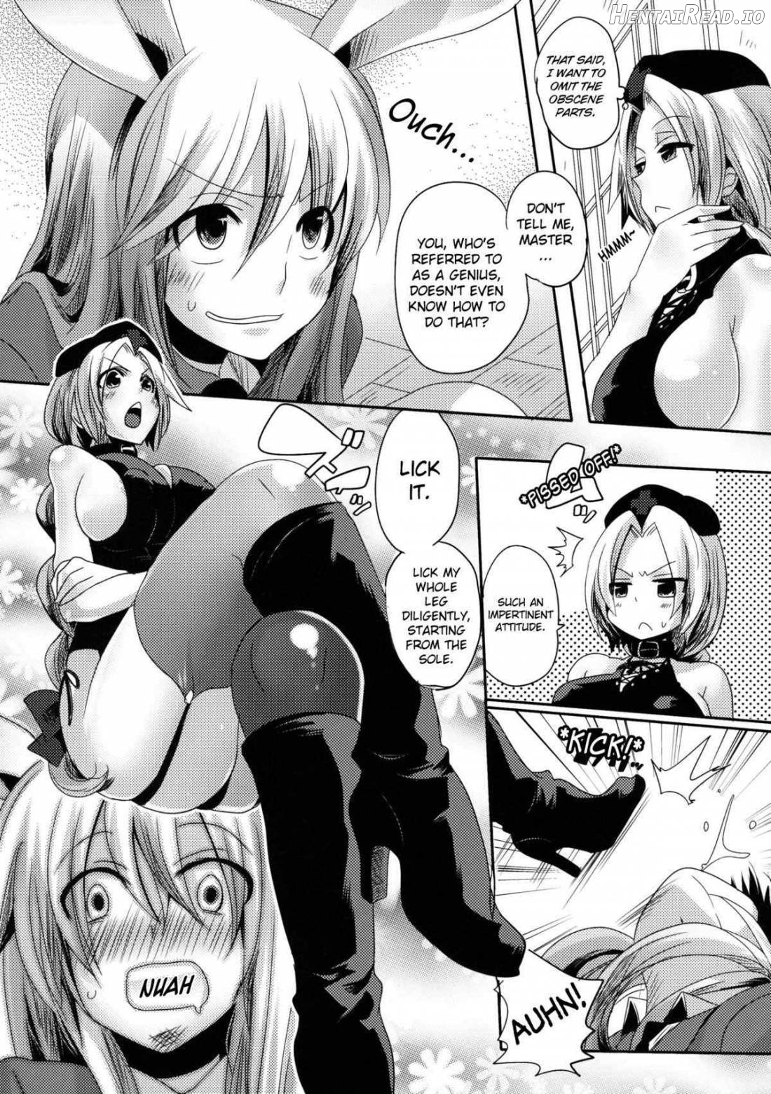 Shishou ni Shikotama Iyagarasehon Chapter 4 - page 7
