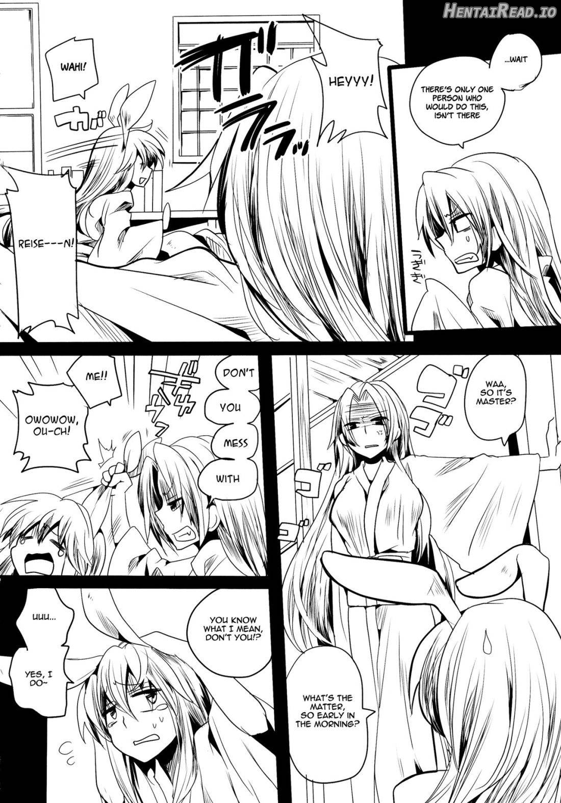 Shishou ni Shikotama Iyagarasehon Chapter 6 - page 3