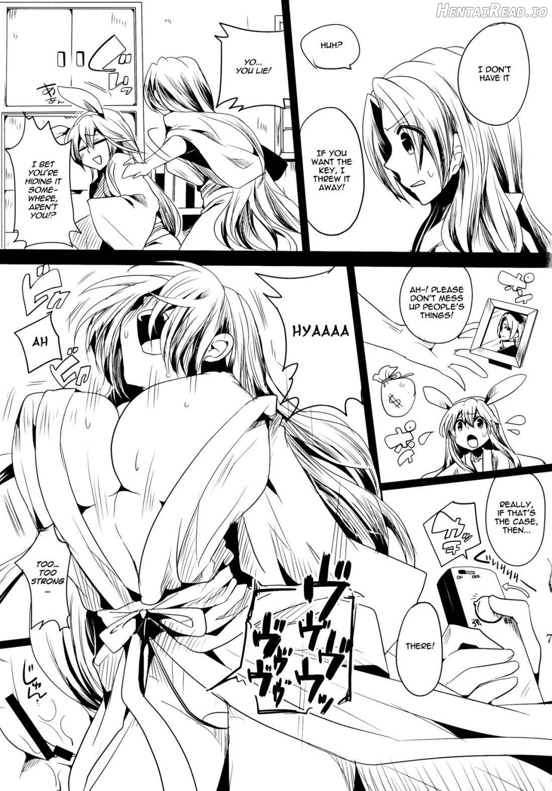 Shishou ni Shikotama Iyagarasehon Chapter 6 - page 6
