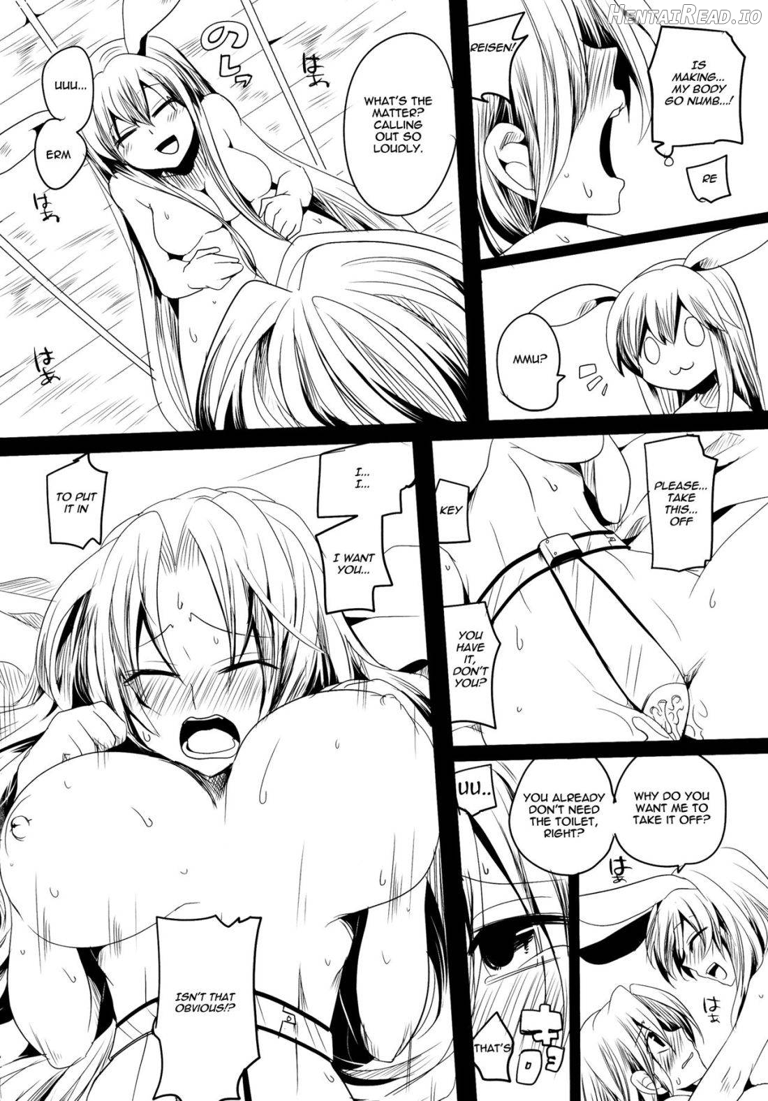 Shishou ni Shikotama Iyagarasehon Chapter 6 - page 13