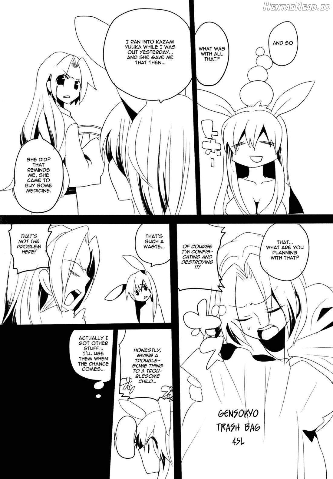 Shishou ni Shikotama Iyagarasehon Chapter 6 - page 21