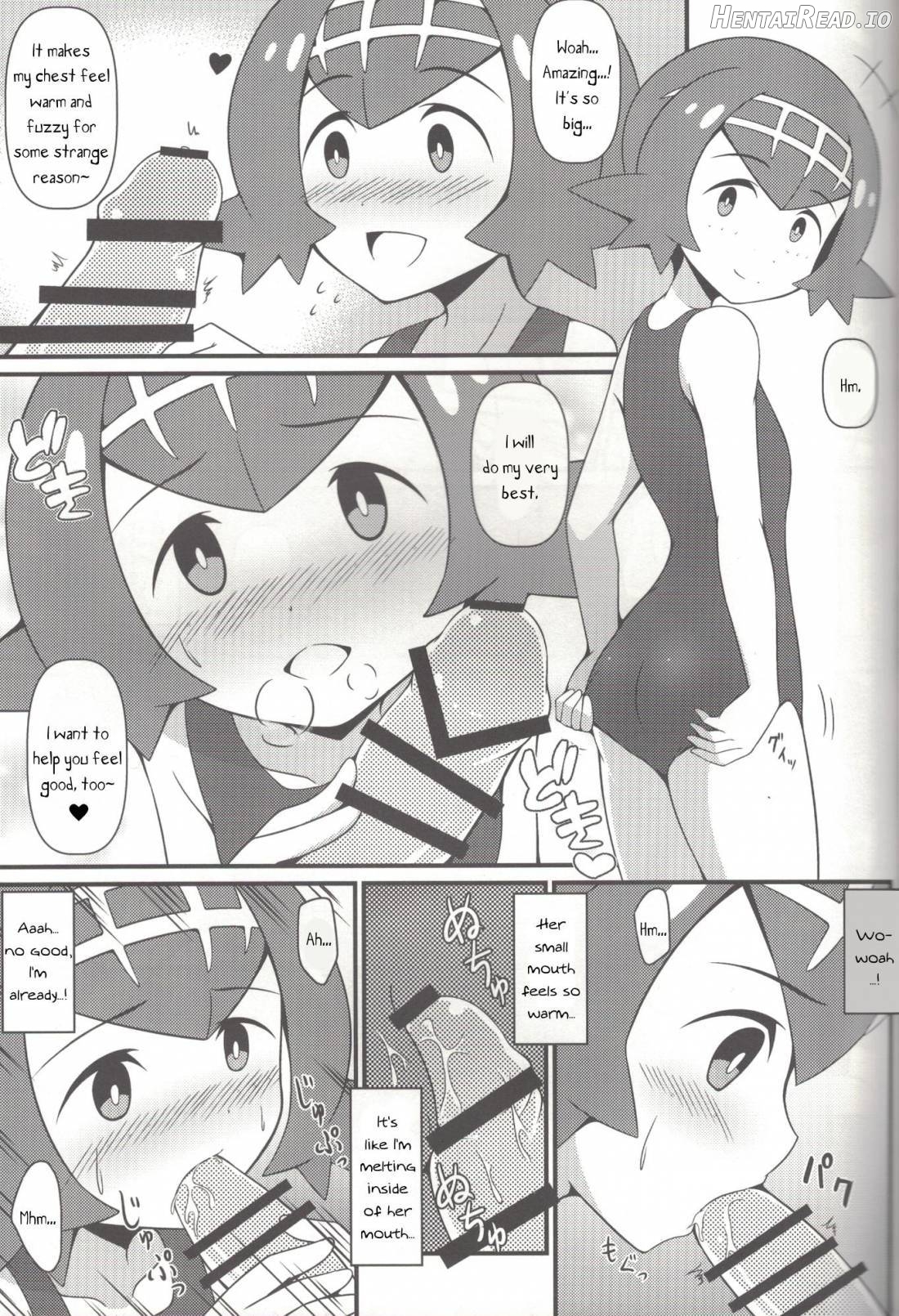Suiren-tachi ni Tsuraretai Chapter 1 - page 6
