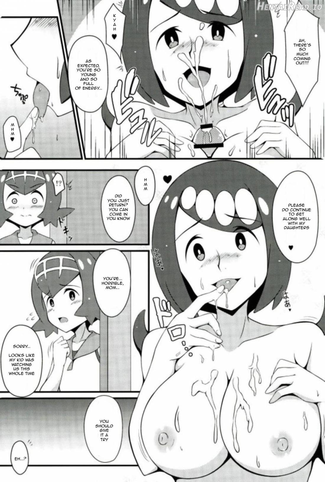 Suiren-tachi ni Tsuraretai Chapter 2 - page 4
