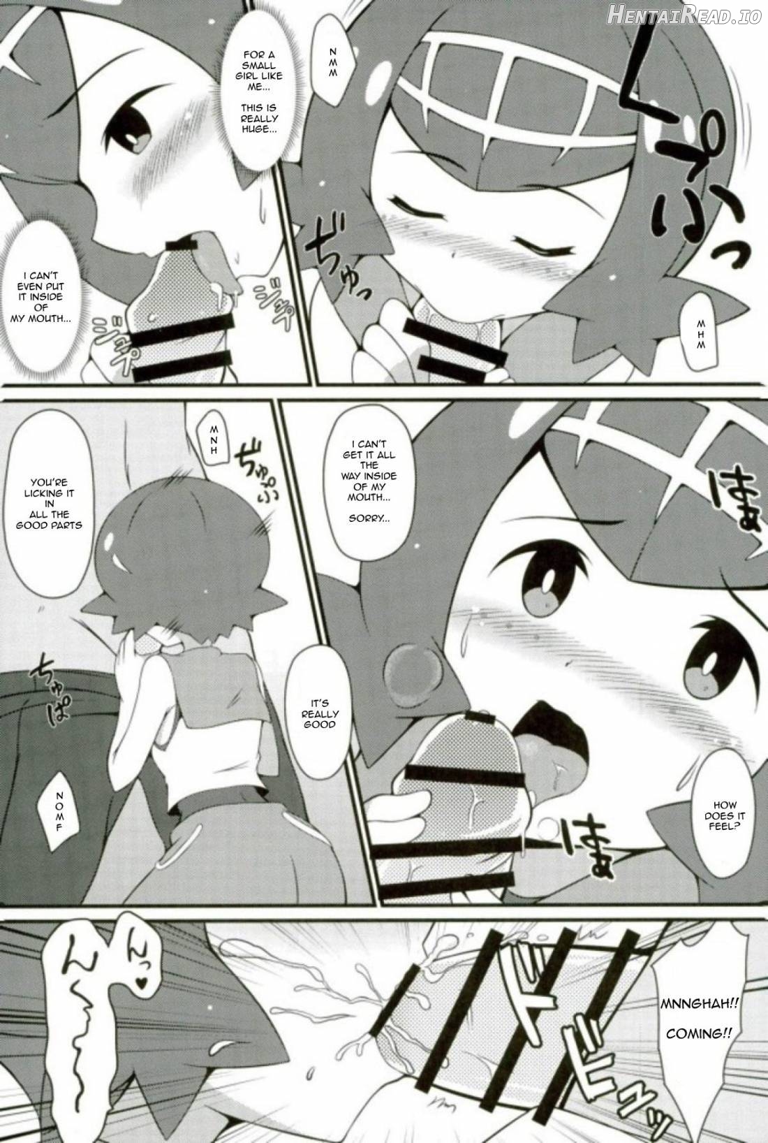 Suiren-tachi ni Tsuraretai Chapter 2 - page 6