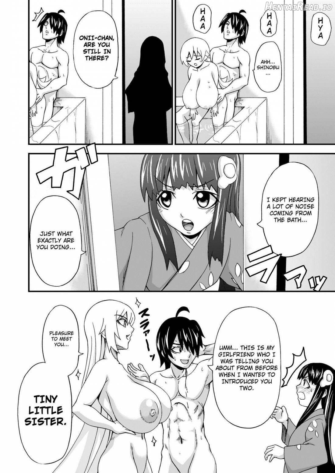 Chibi de Bakunyuu na Waga Goshujin-sama Chapter 1 - page 15