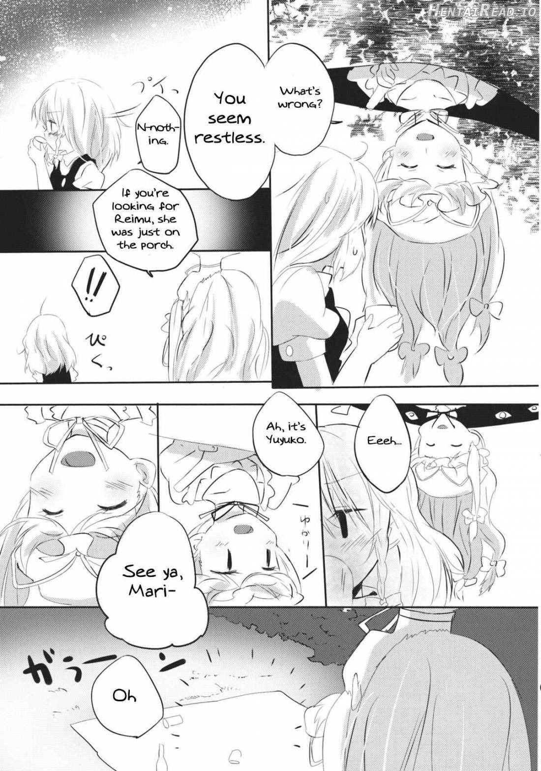 Rei Mari no Yoru Chapter 1 - page 4