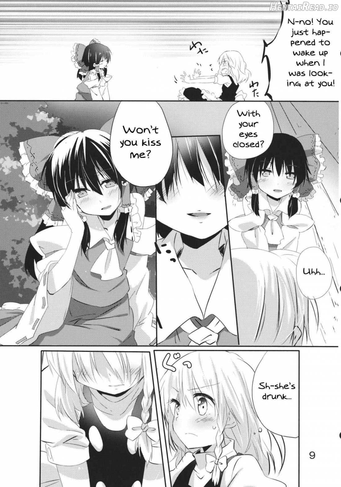 Rei Mari no Yoru Chapter 1 - page 8