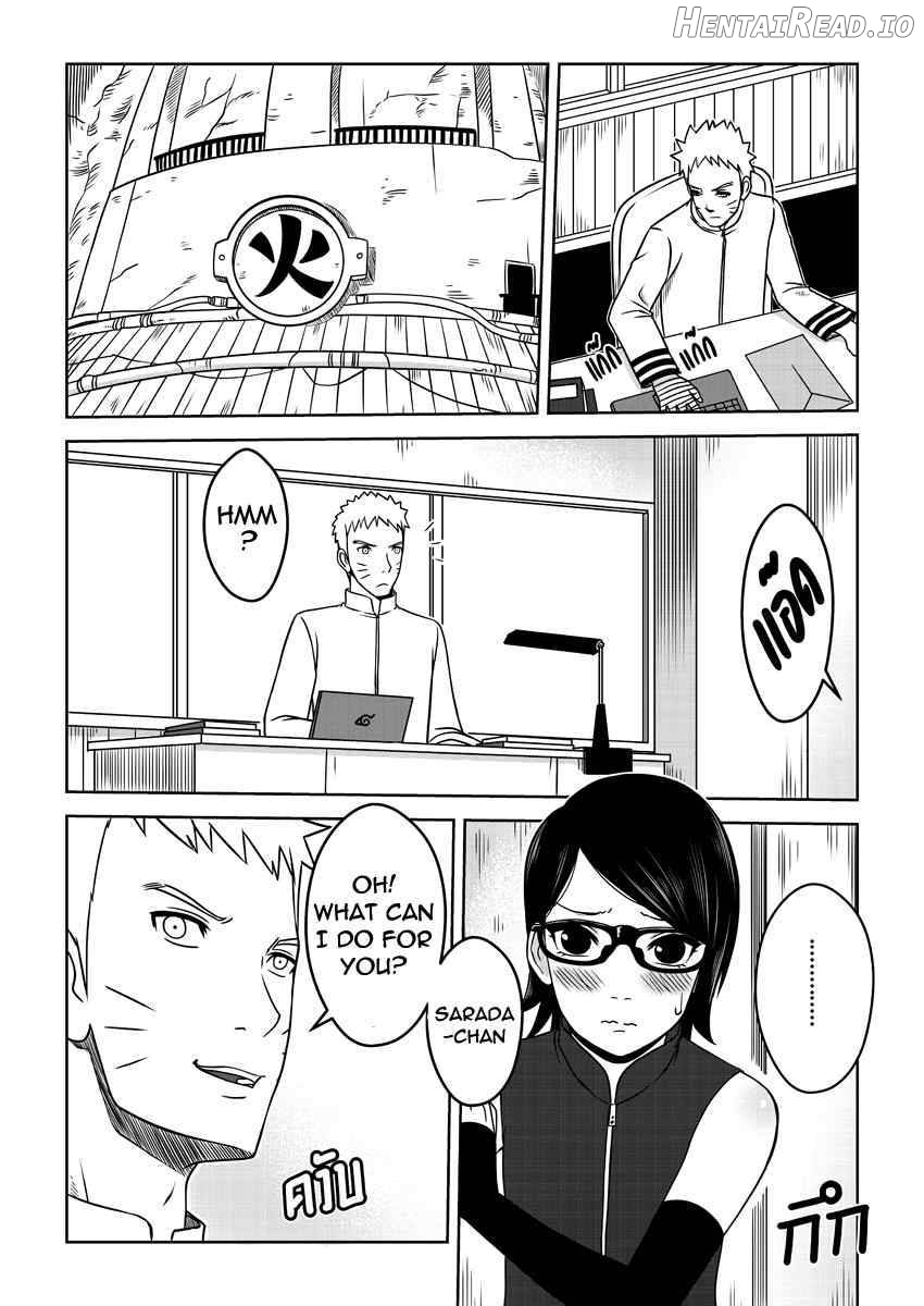 Naruto Gaiden 10.5 Chapter 1 - page 2
