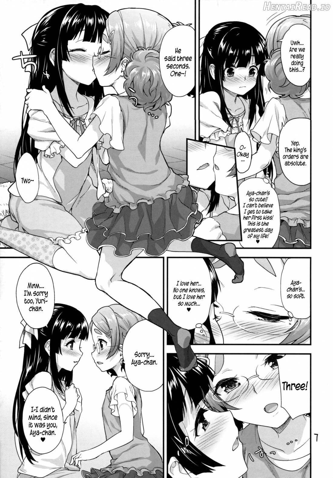 Kodomo no Ou-sama Game♥ Chapter 1 - page 6