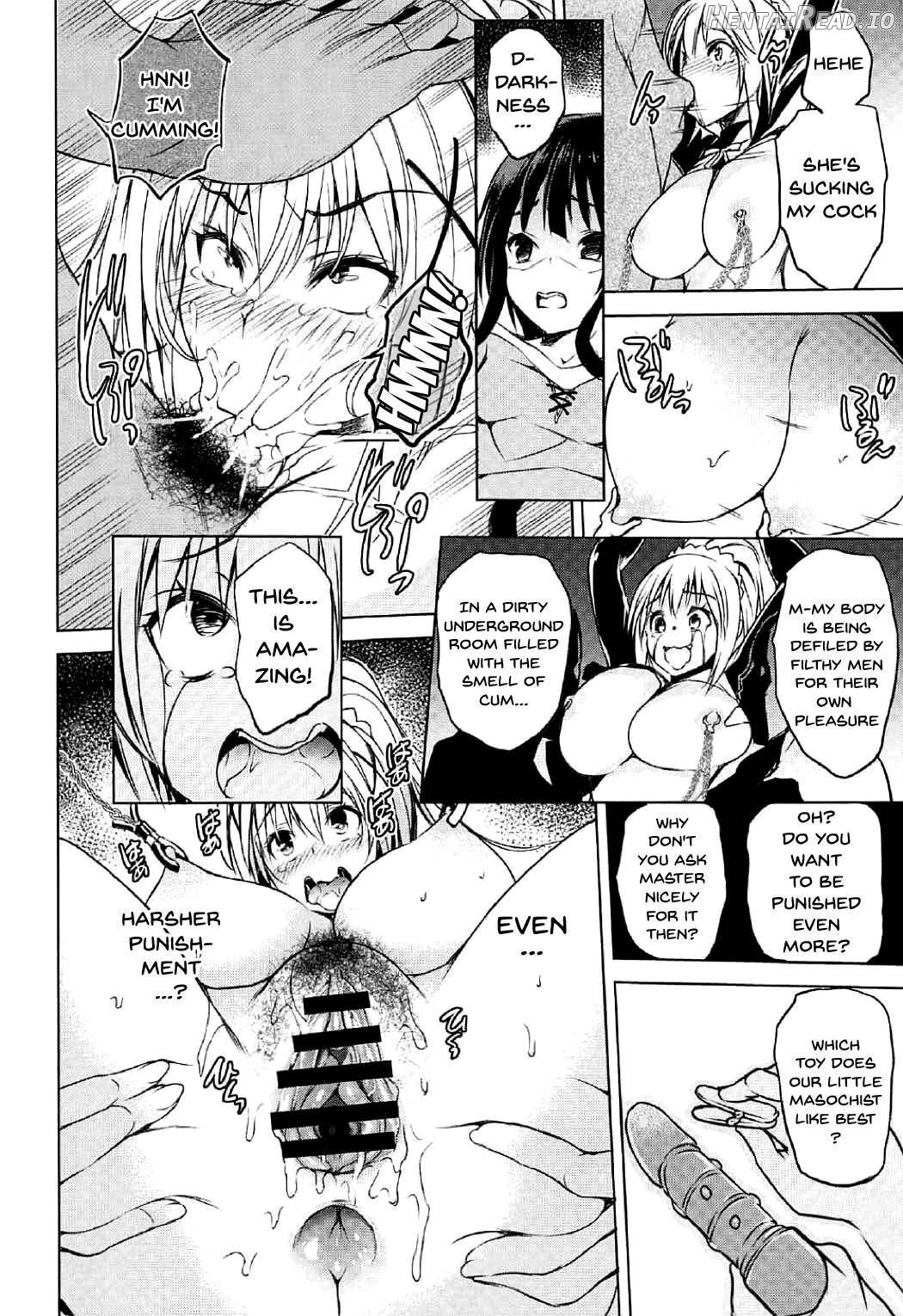 Kono Suba Kan Chapter 1 - page 12