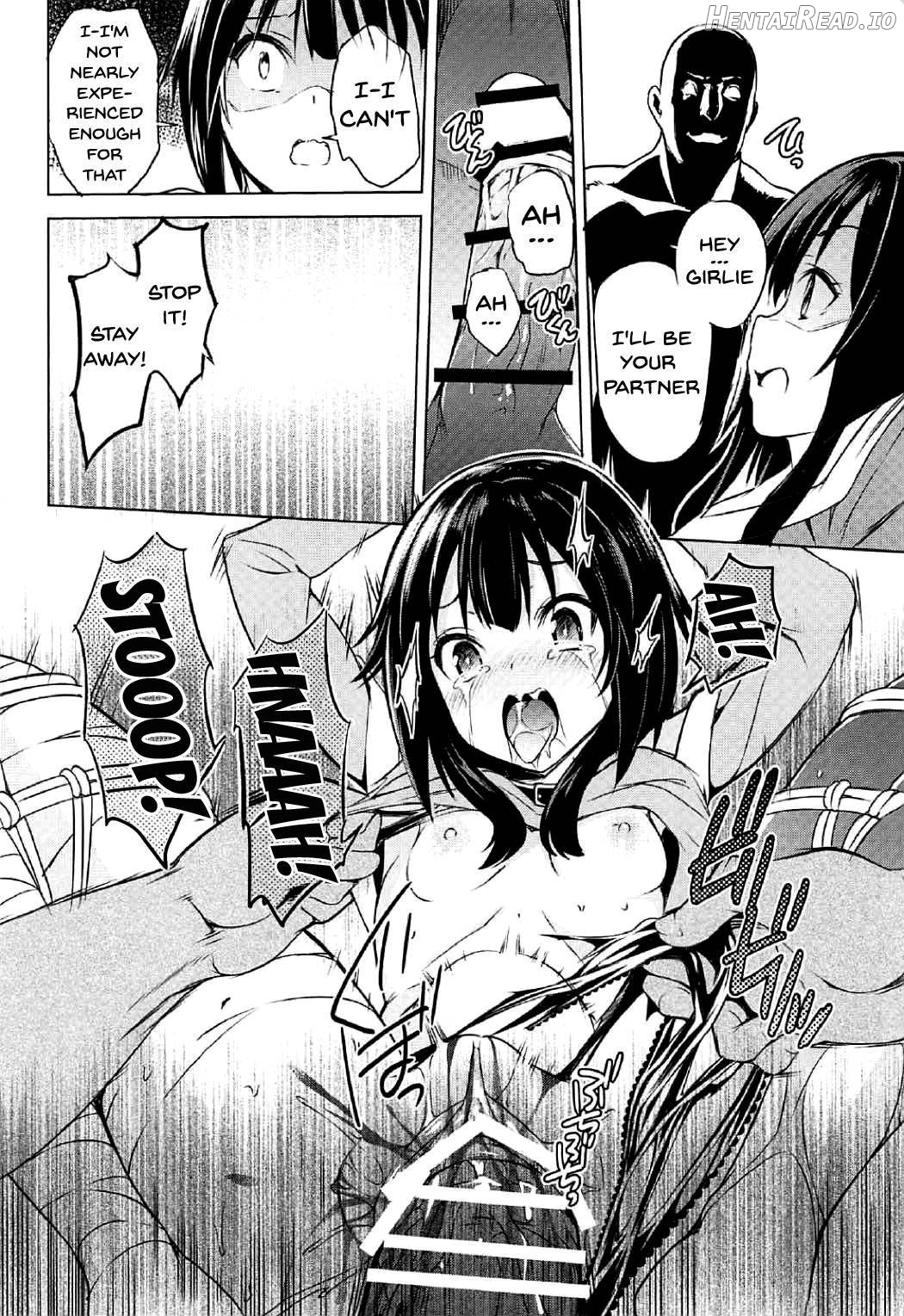 Kono Suba Kan Chapter 1 - page 16
