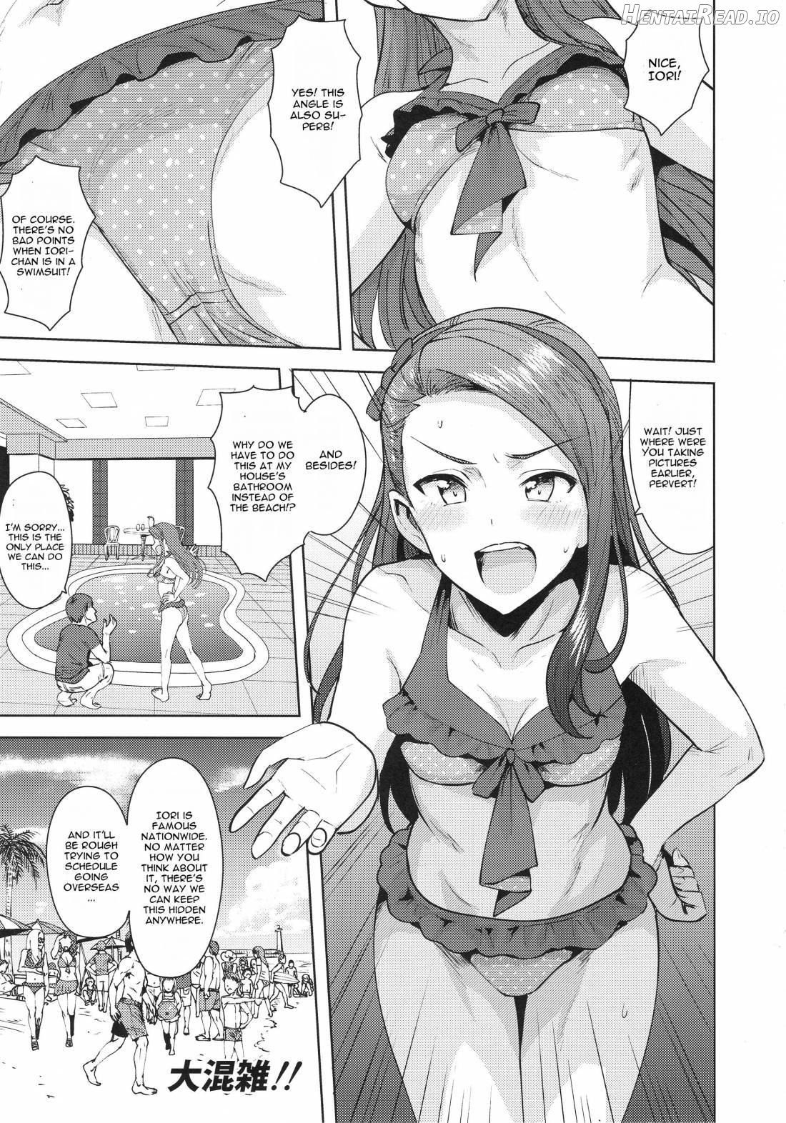 Ama-Ama Iorin 2 Chapter 2 - page 2