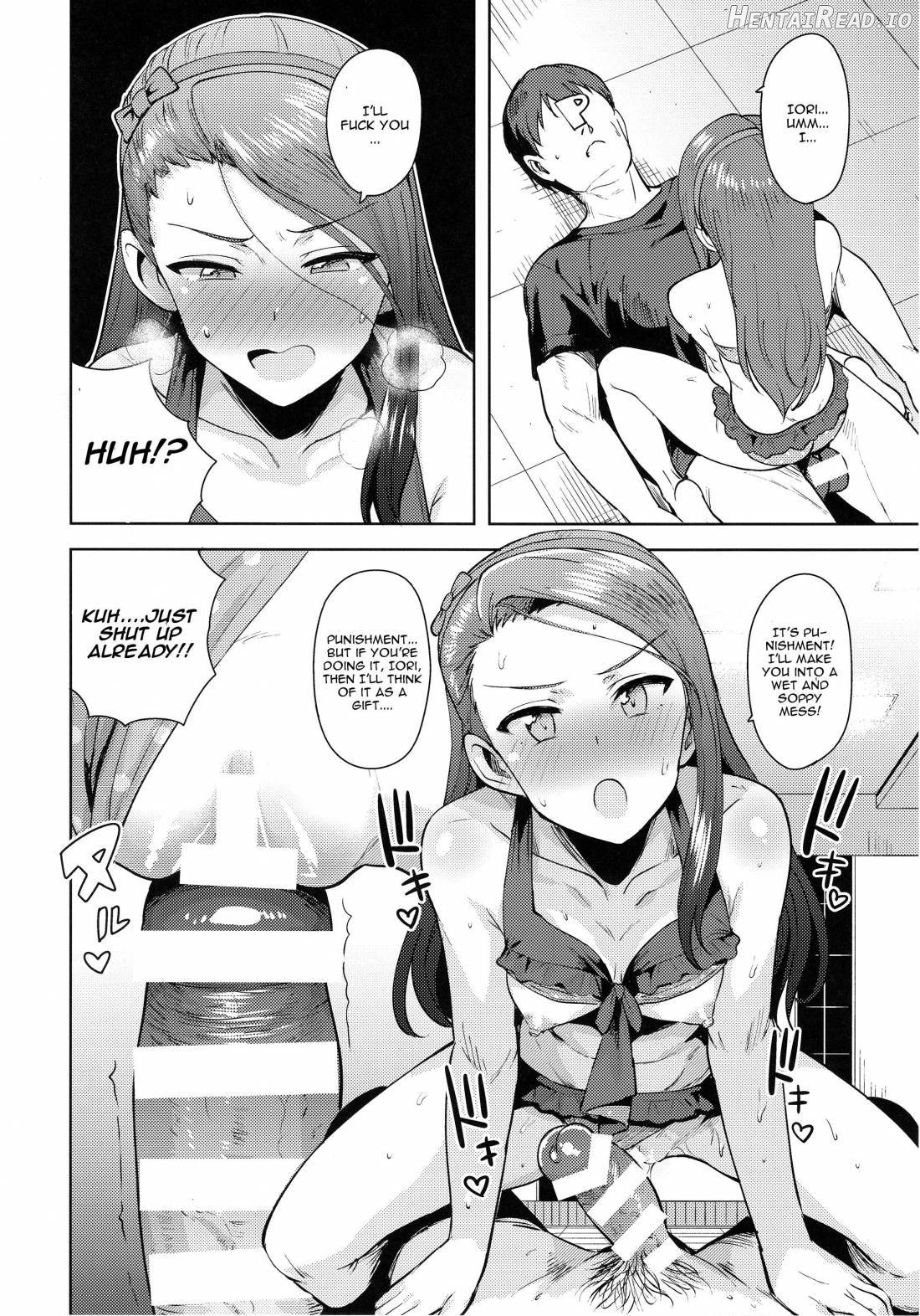 Ama-Ama Iorin 2 Chapter 2 - page 15
