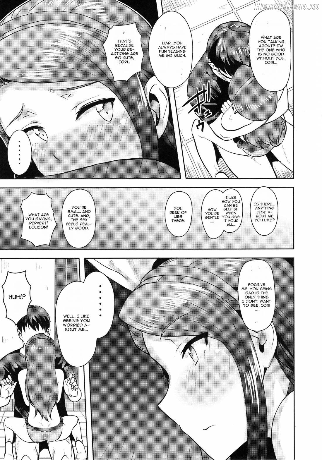 Ama-Ama Iorin 2 Chapter 2 - page 22