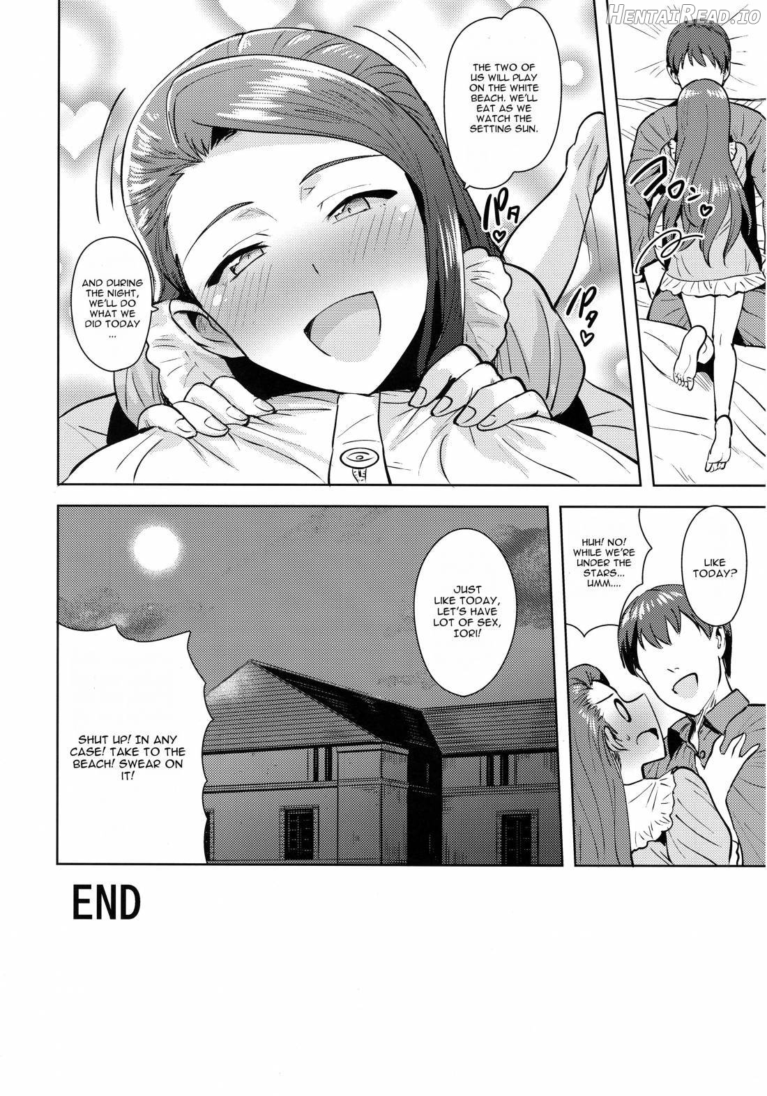 Ama-Ama Iorin 2 Chapter 2 - page 43