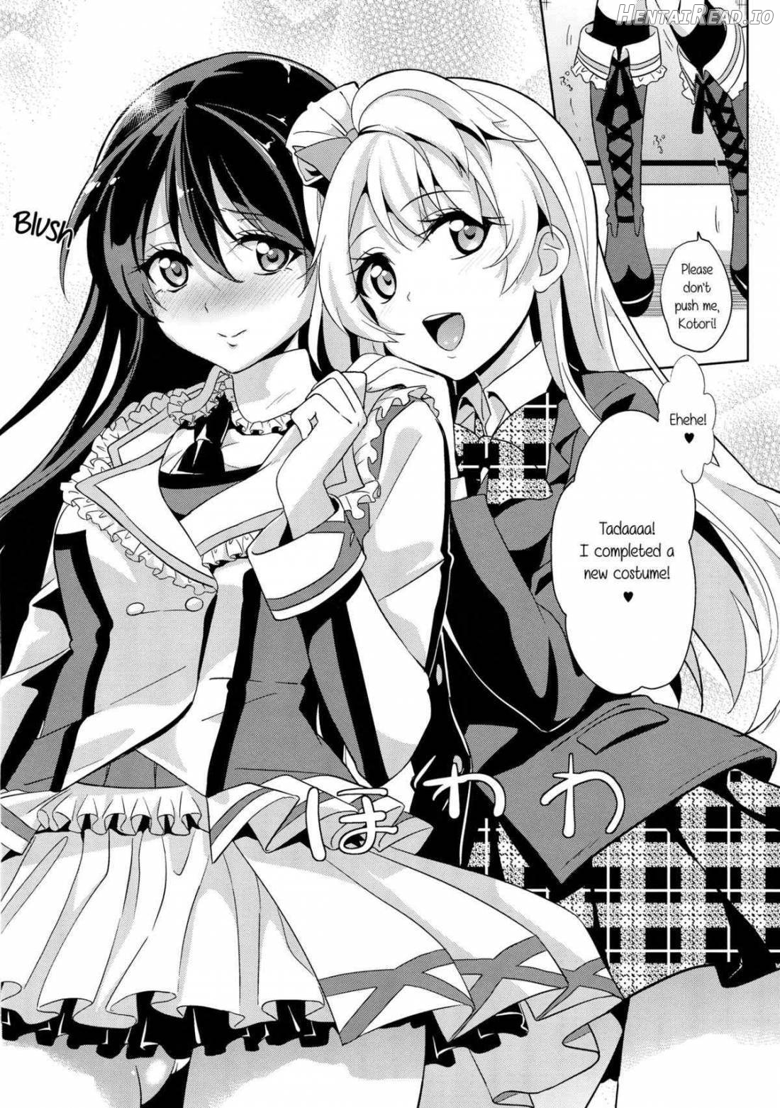 Muffin Affection! Chapter 1 - page 20