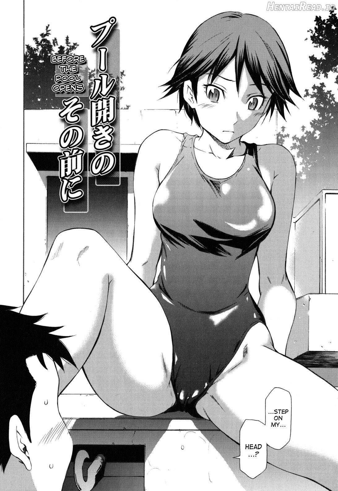 Hajirai Body Chapter 1 - page 104