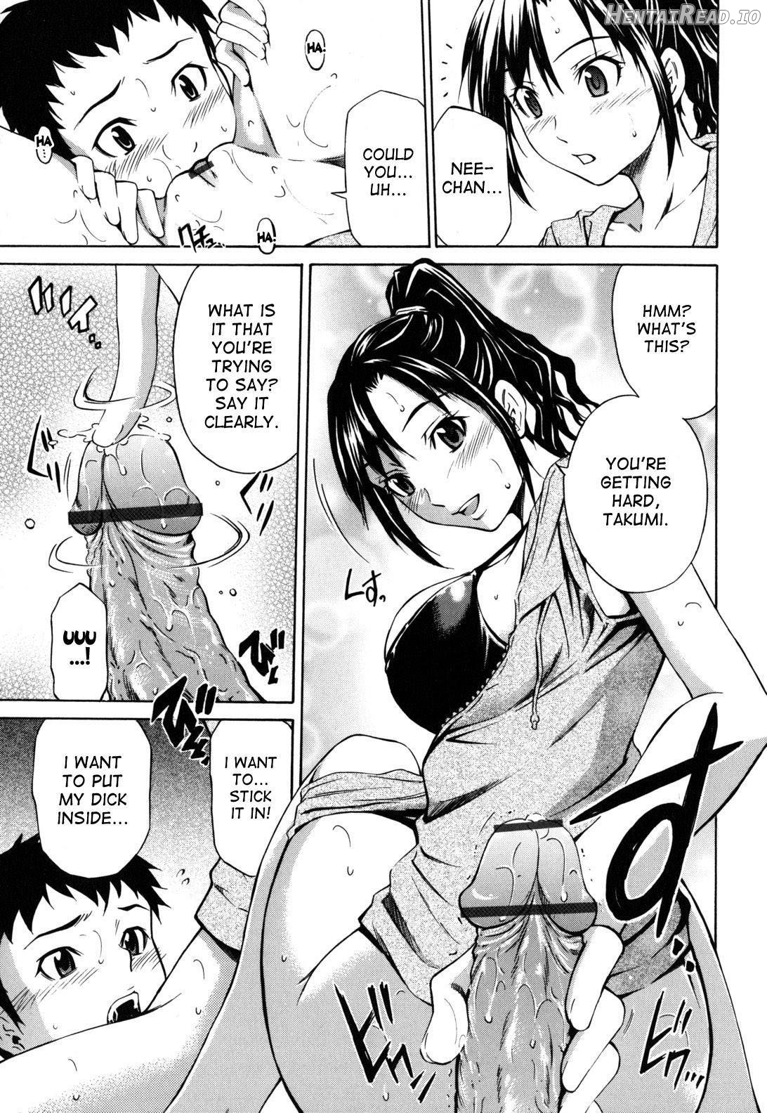 Hajirai Body Chapter 1 - page 163