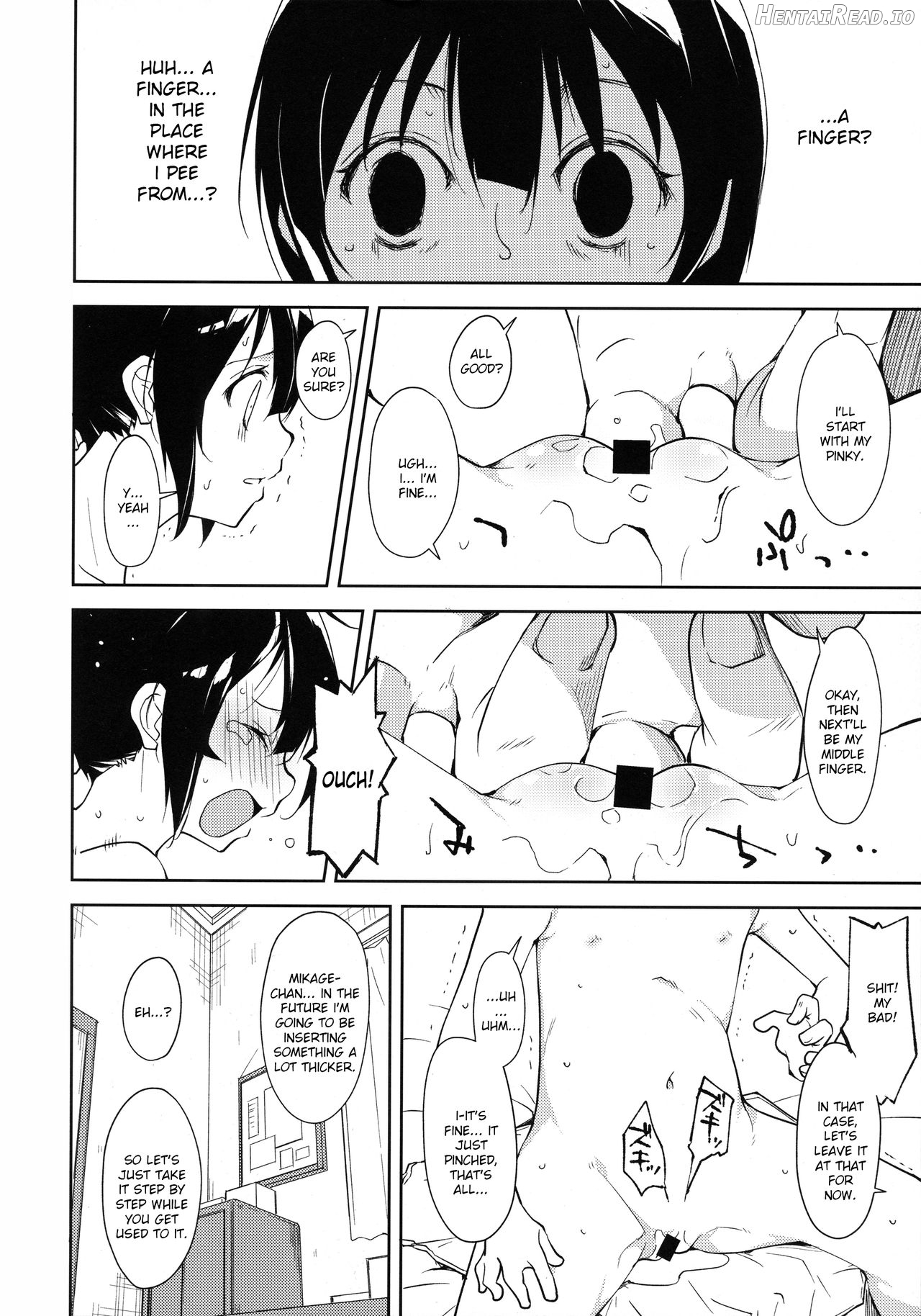 Shoujo M Chapter 1 - page 13