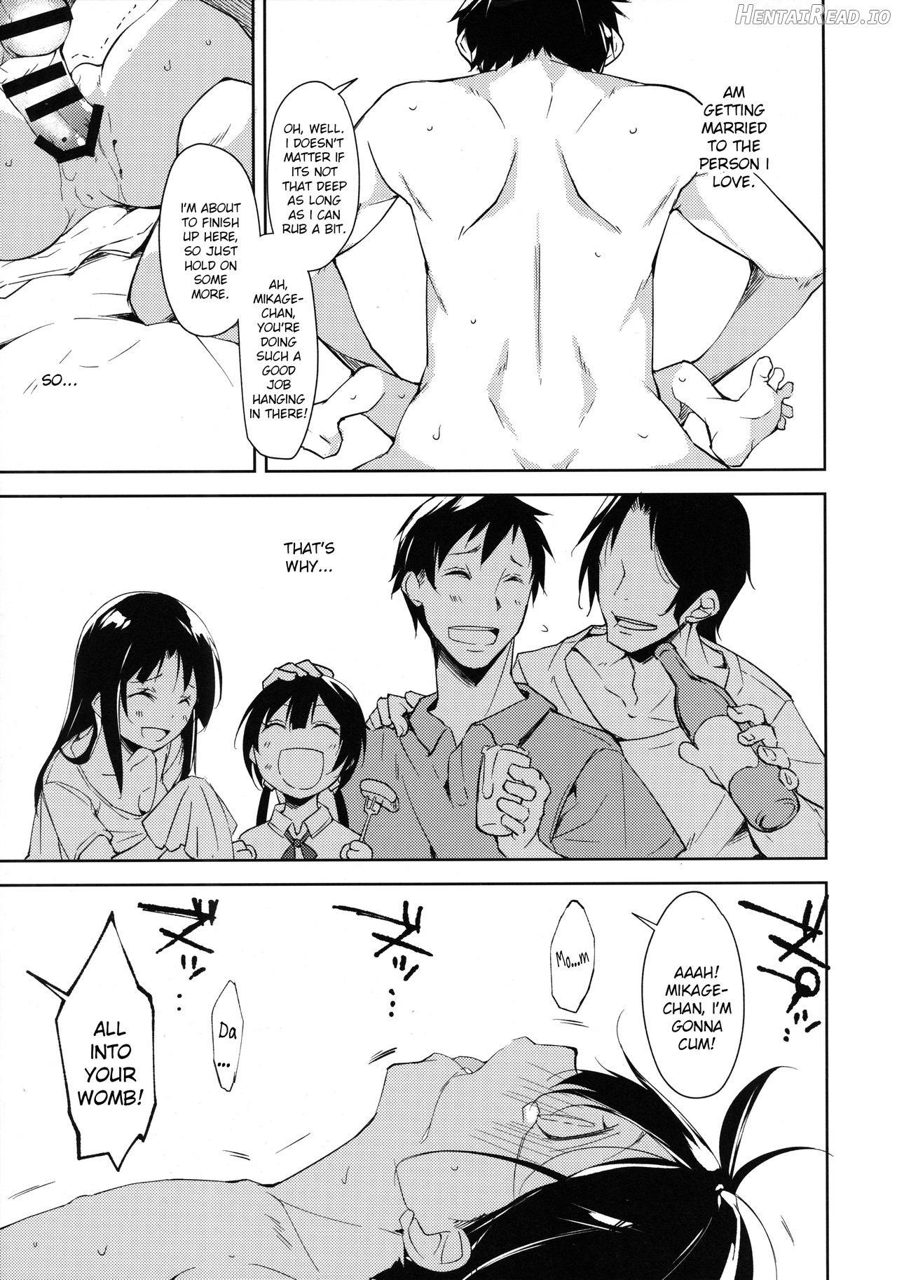 Shoujo M Chapter 1 - page 22