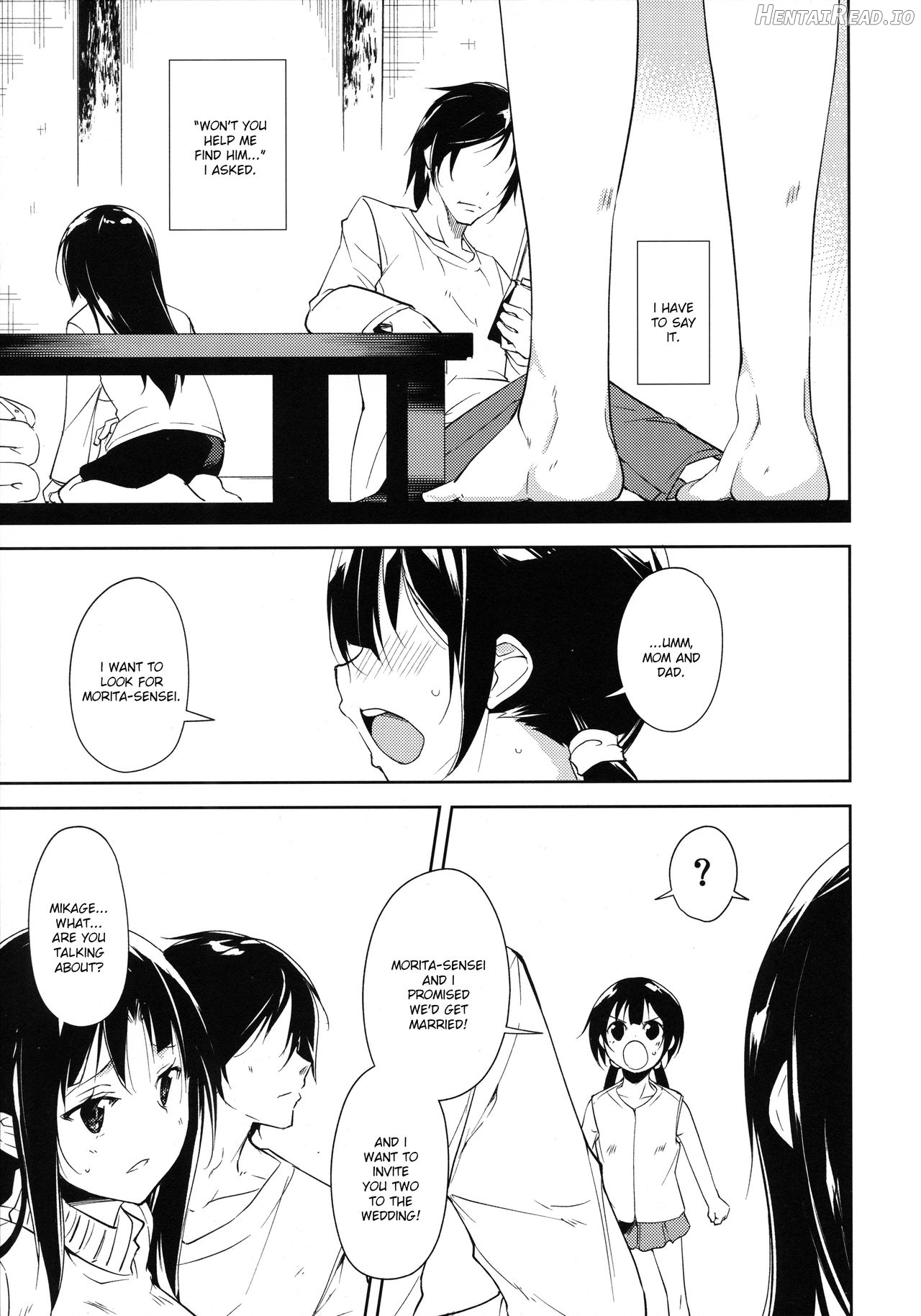 Shoujo M Chapter 1 - page 26