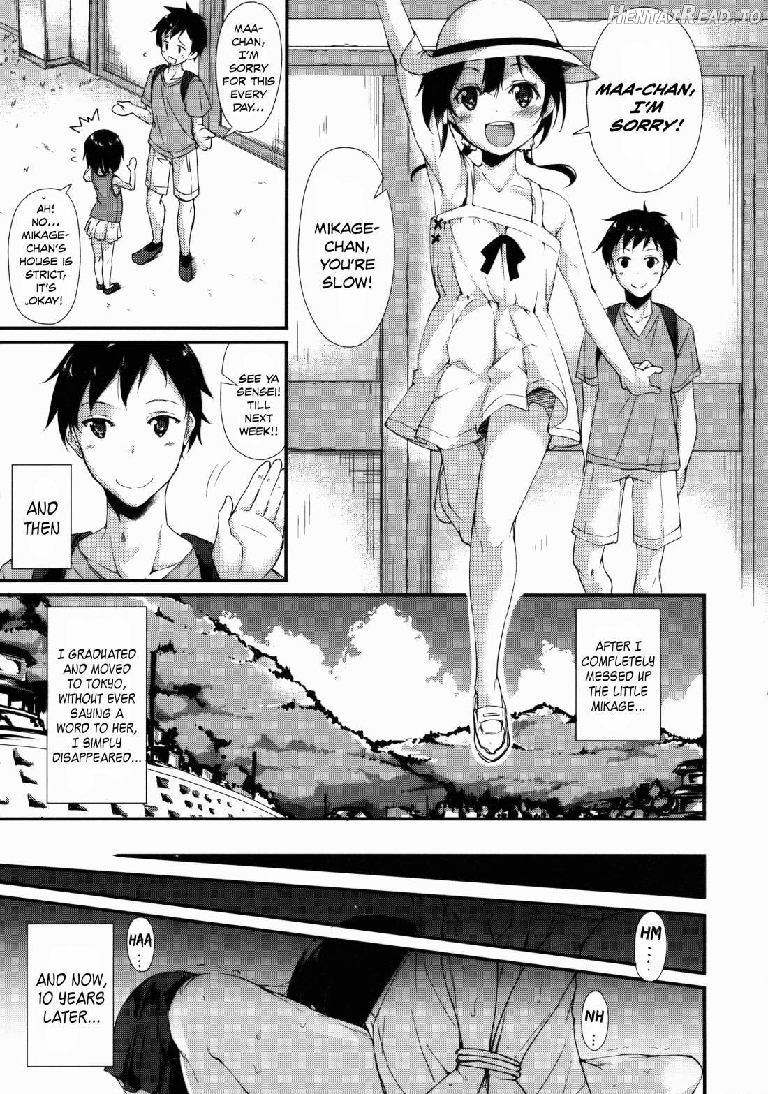 Shoujo M Chapter 2 - page 4