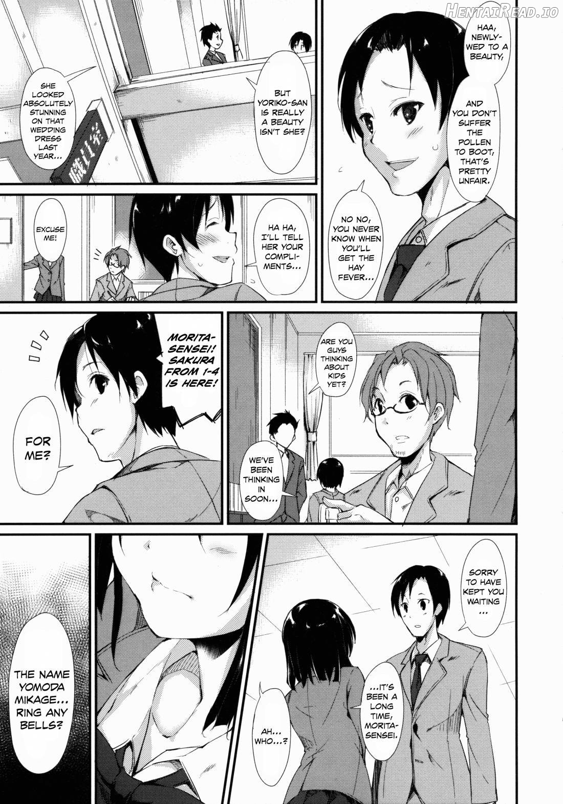 Shoujo M Chapter 2 - page 6
