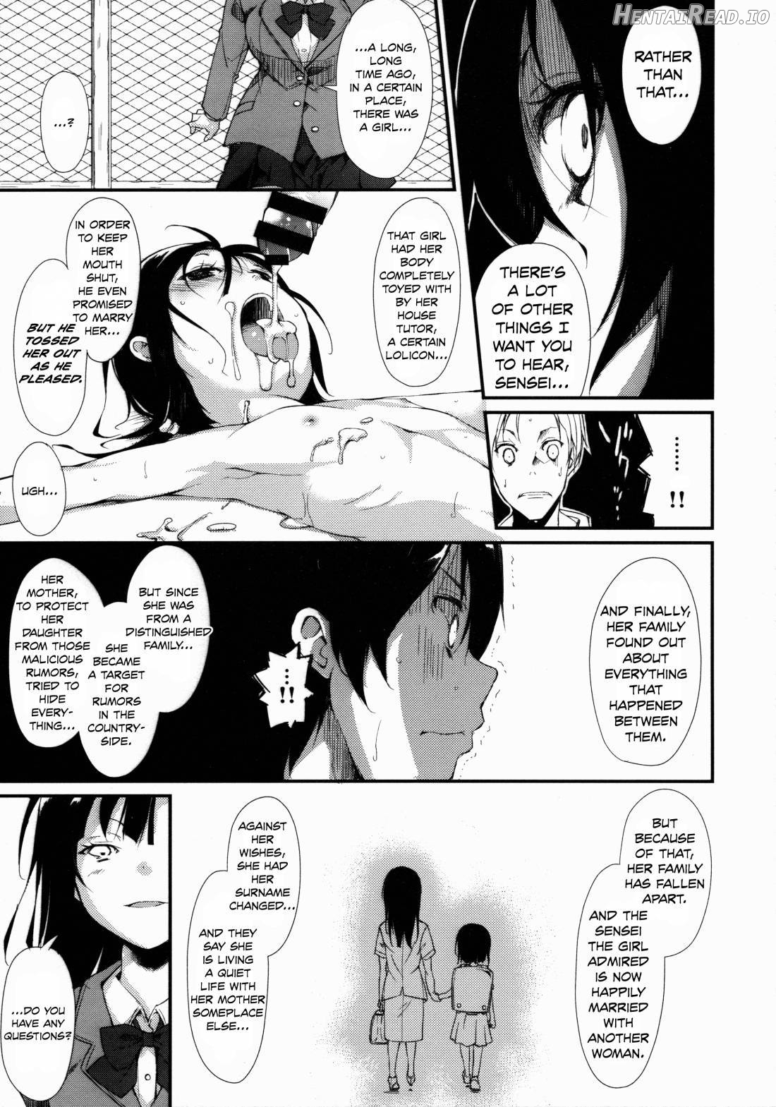 Shoujo M Chapter 2 - page 8