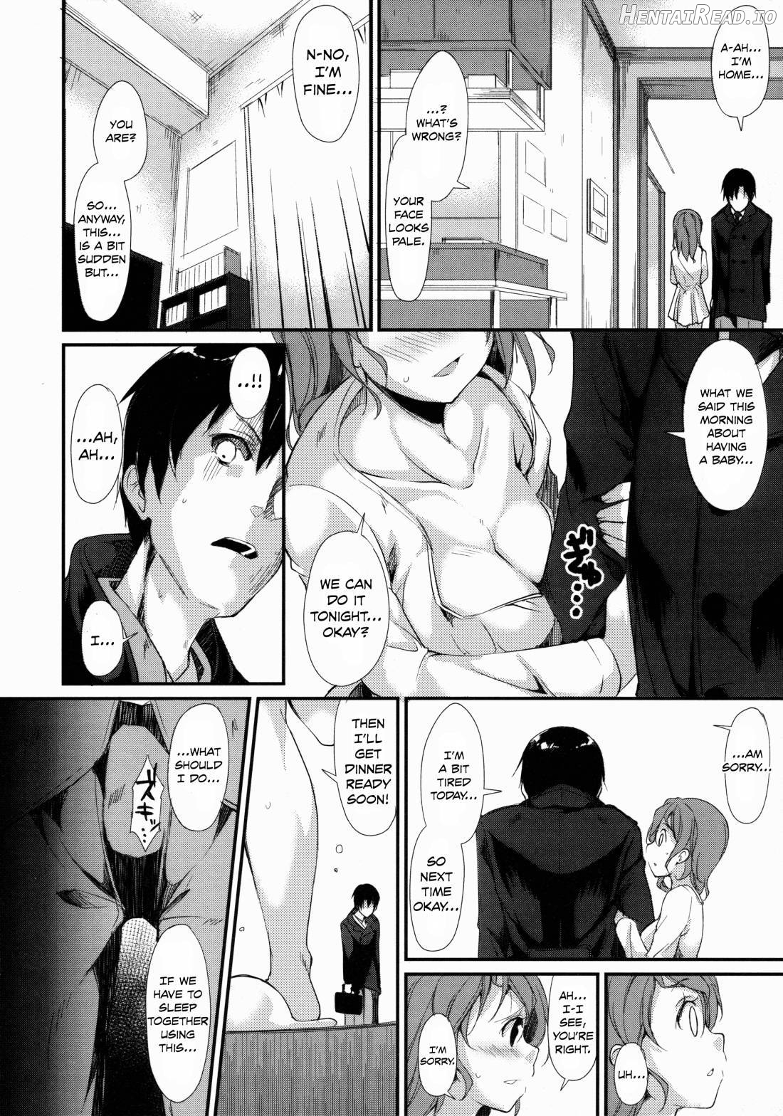 Shoujo M Chapter 2 - page 15