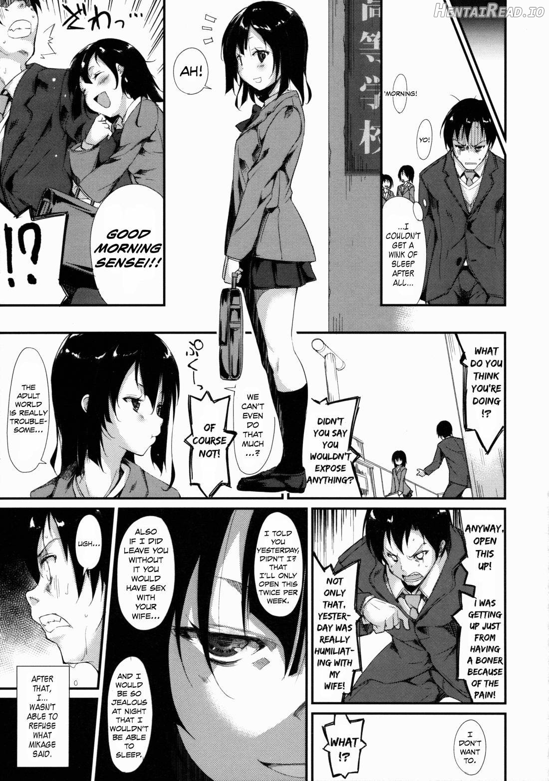 Shoujo M Chapter 2 - page 16