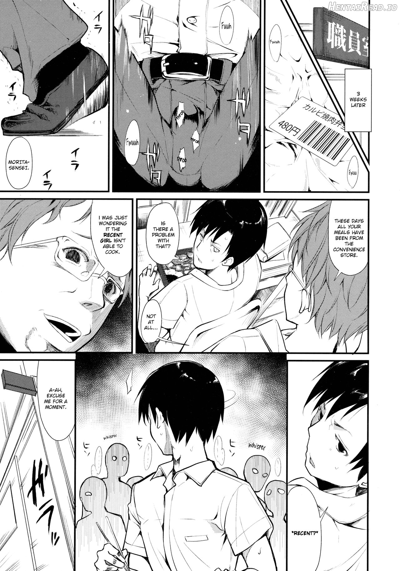 Shoujo M Chapter 3 - page 16