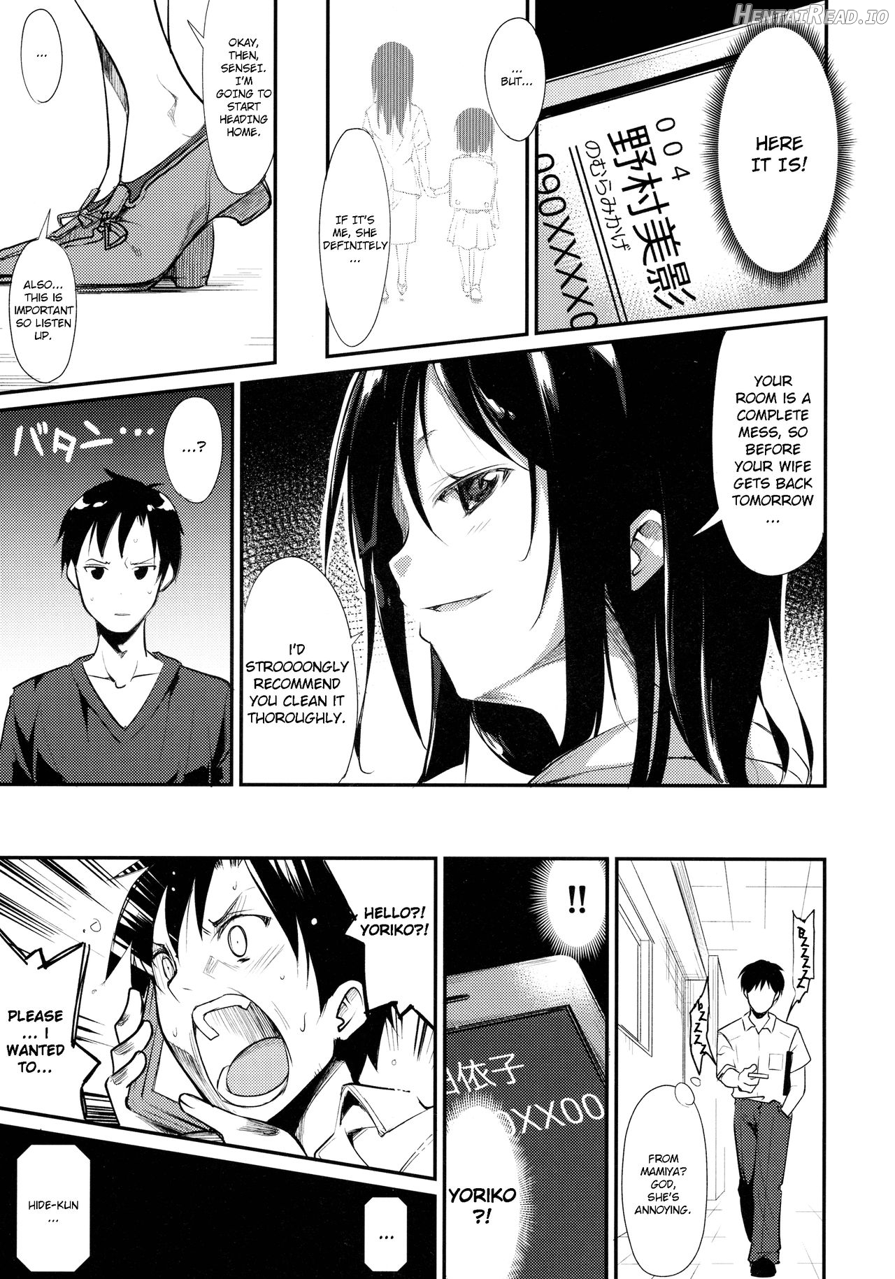 Shoujo M Chapter 3 - page 22