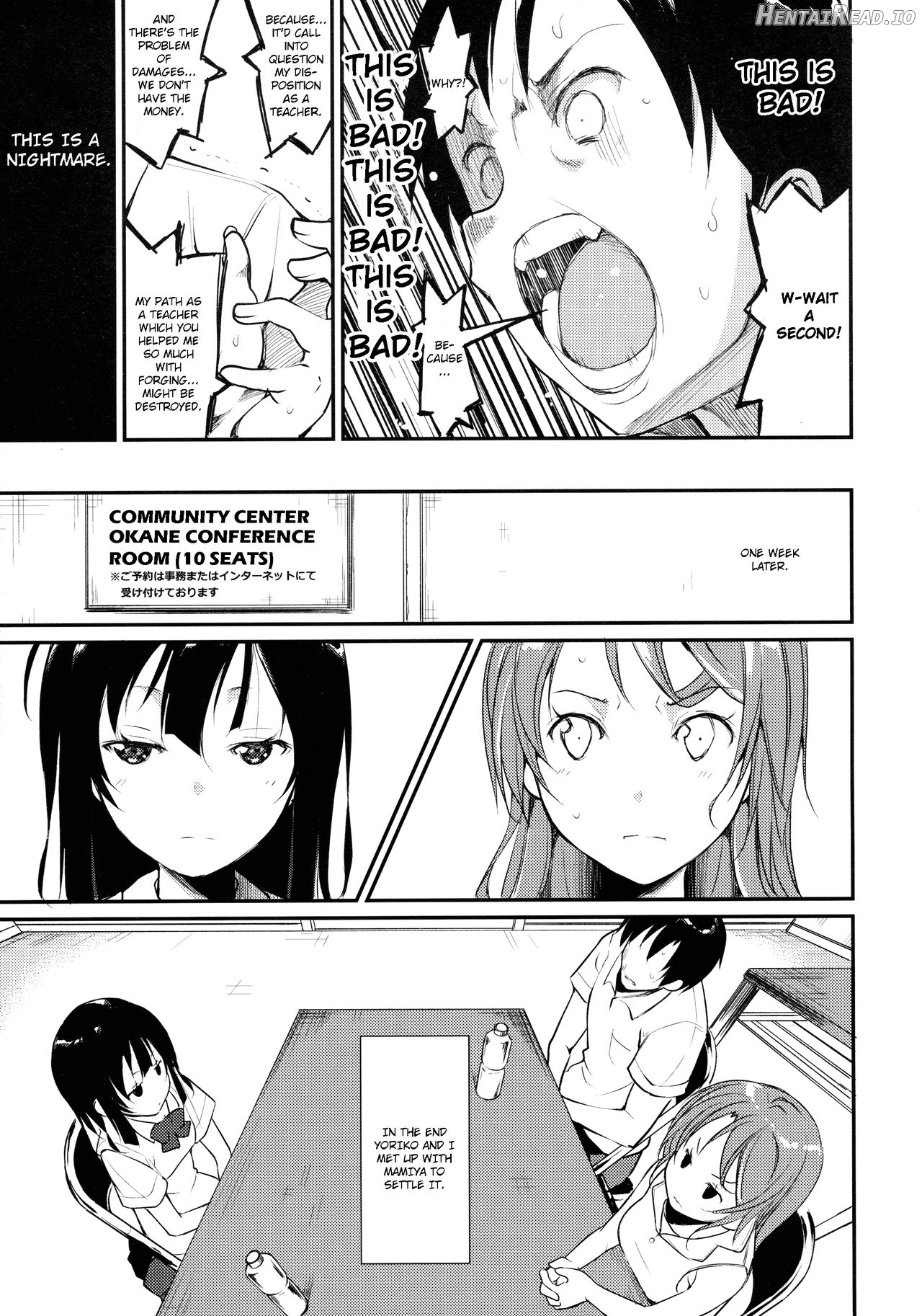 Shoujo M Chapter 3 - page 26