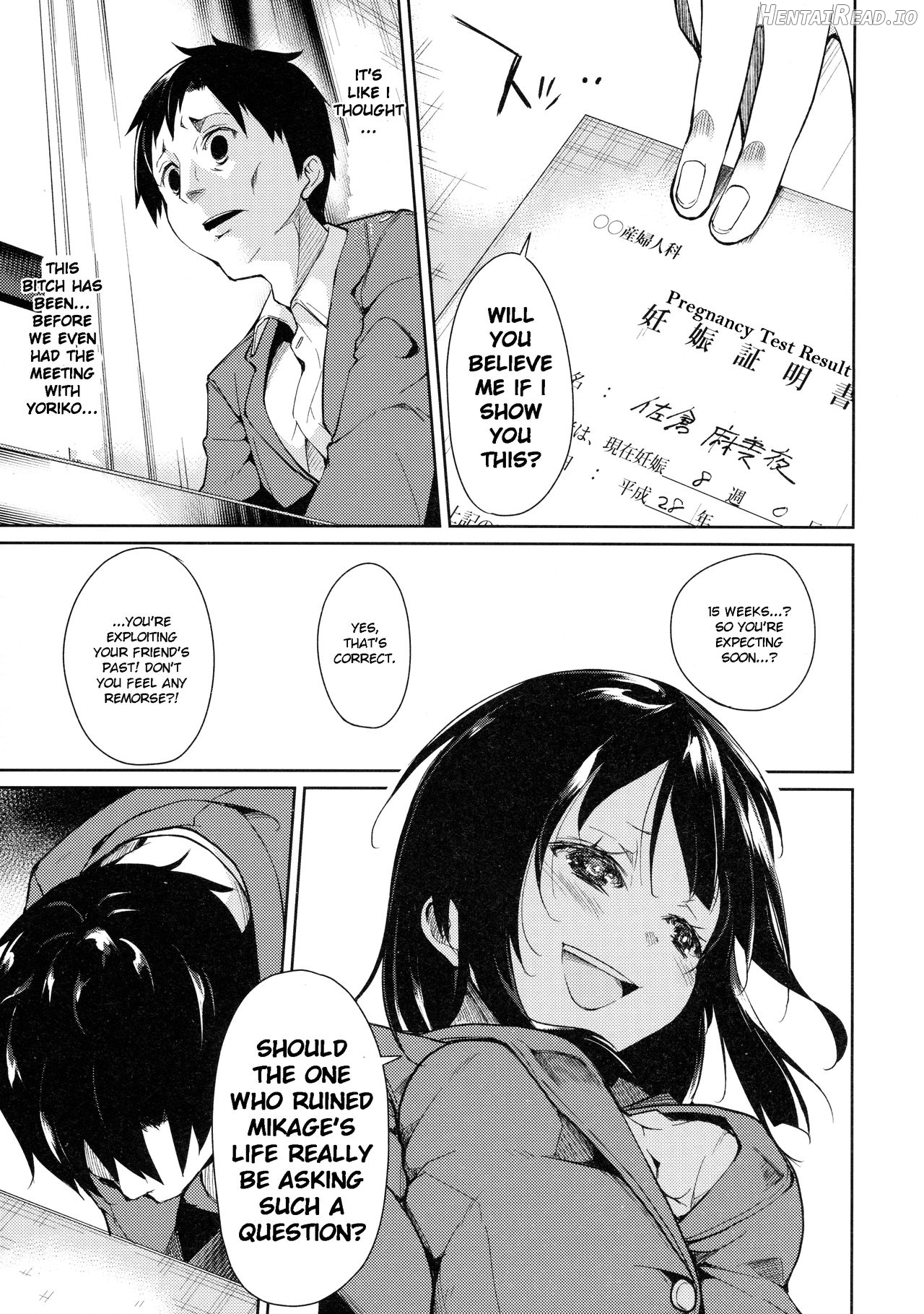 Shoujo M Chapter 4 - page 22
