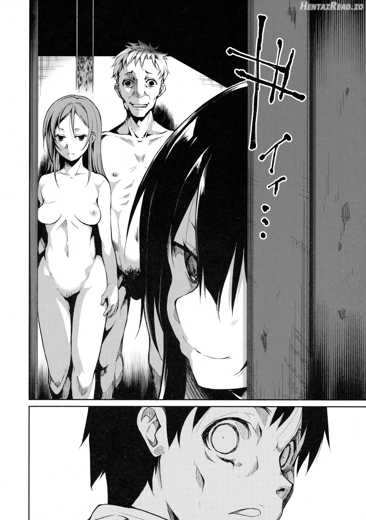 Shoujo M Chapter 4 - page 37