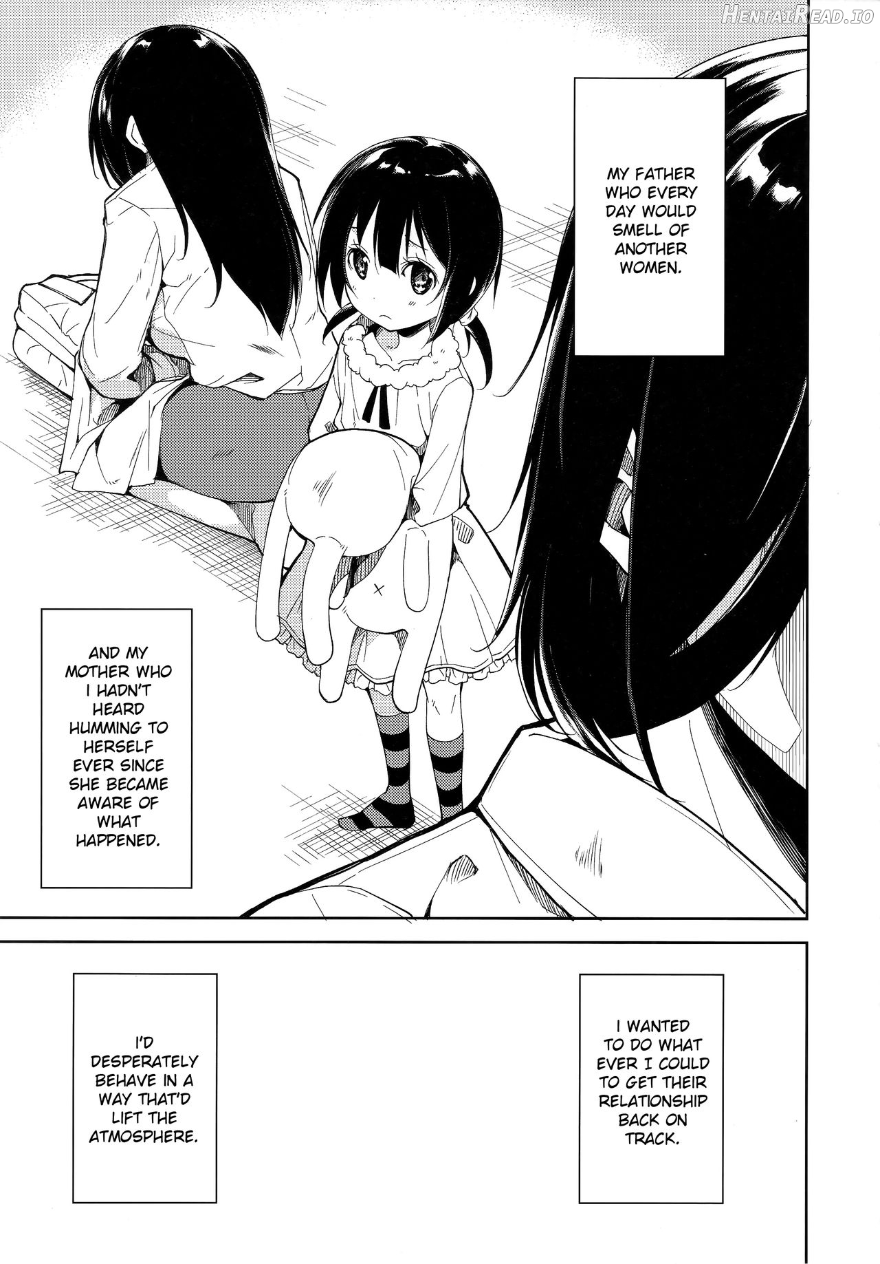 Shoujo M Chapter 5 - page 2