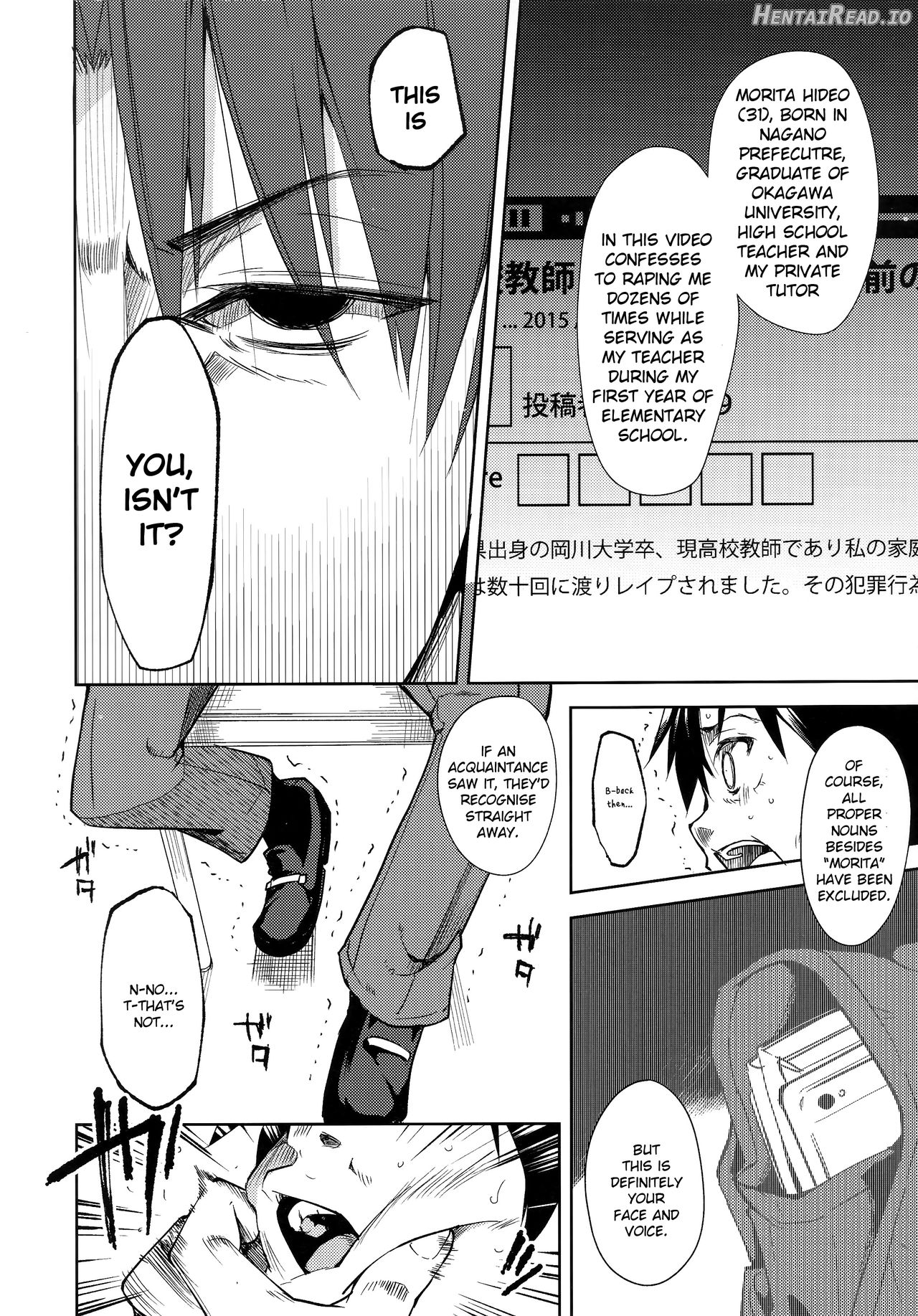 Shoujo M Chapter 5 - page 47