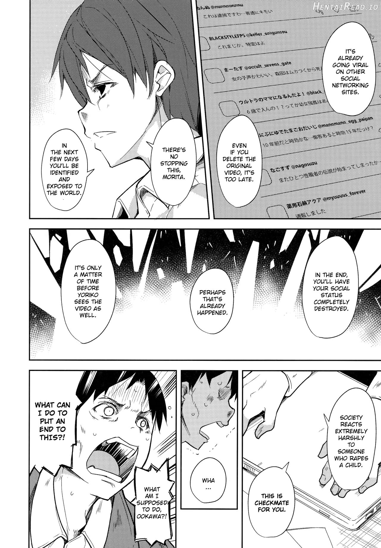 Shoujo M Chapter 5 - page 49