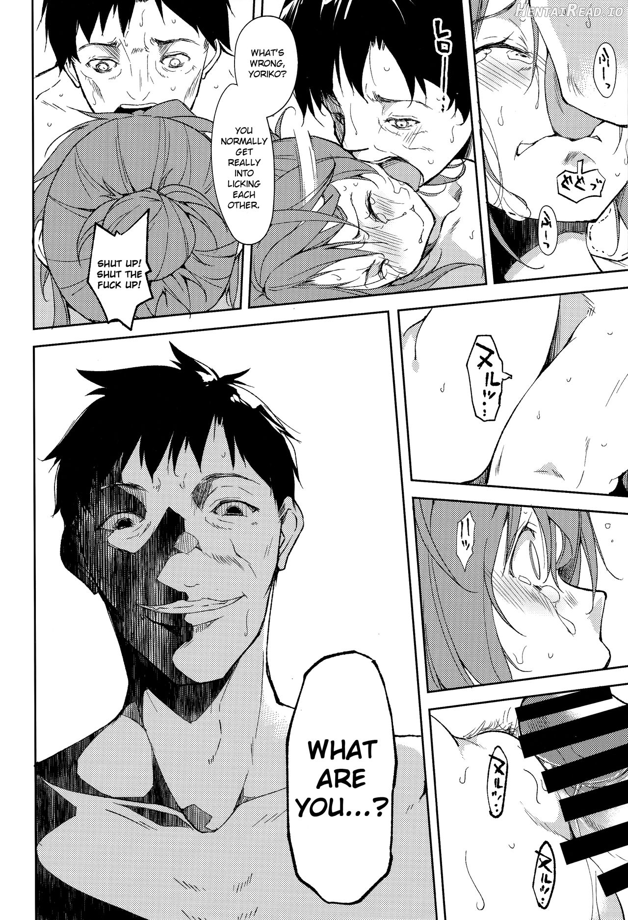 Shoujo M Chapter 6 - page 49