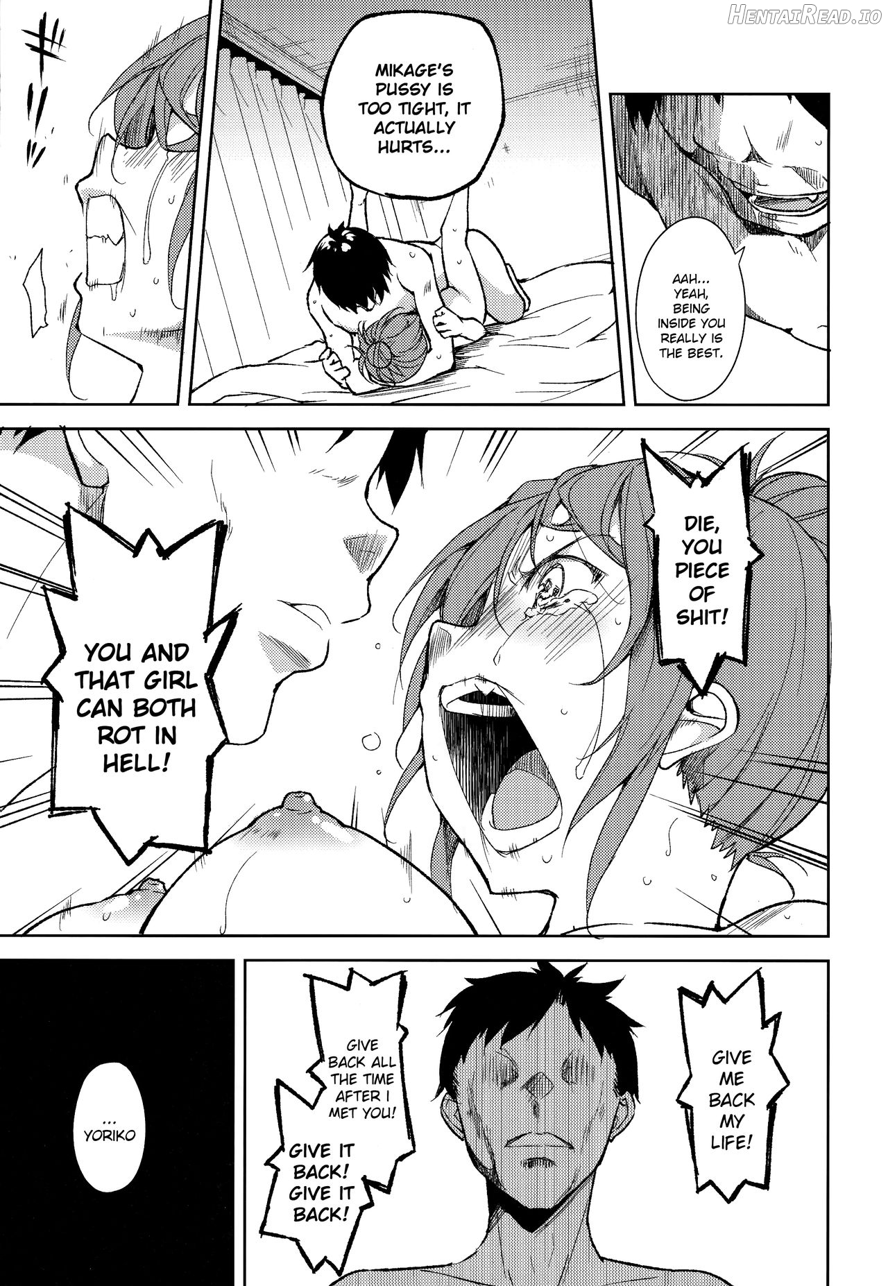 Shoujo M Chapter 6 - page 52
