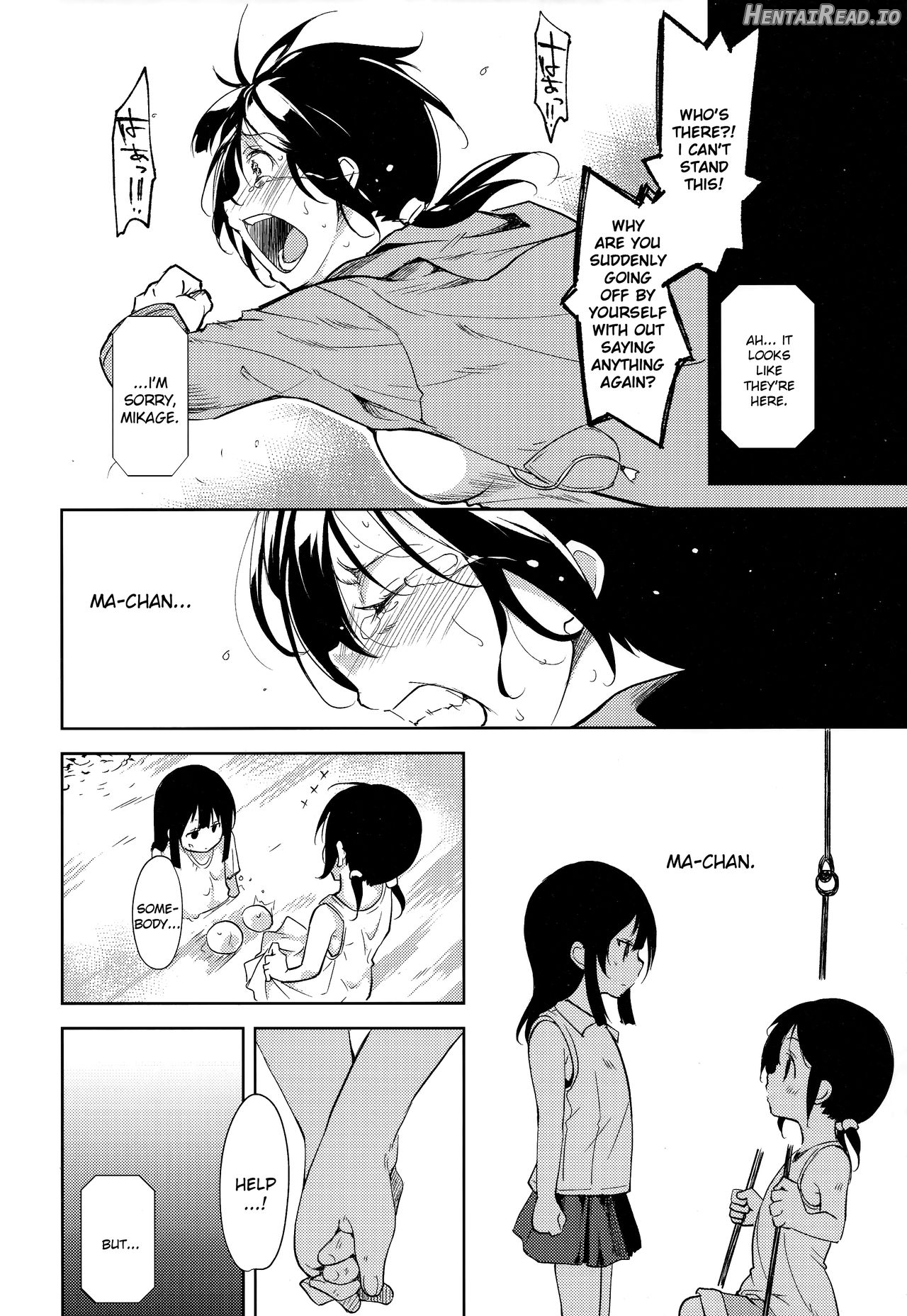 Shoujo M Chapter 6 - page 75